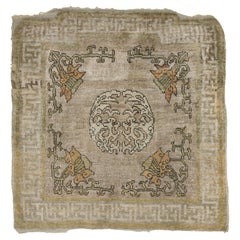 Antique Silk Yarkand Throne Cover Rug with Opposing Dragons and Lotus Flowers