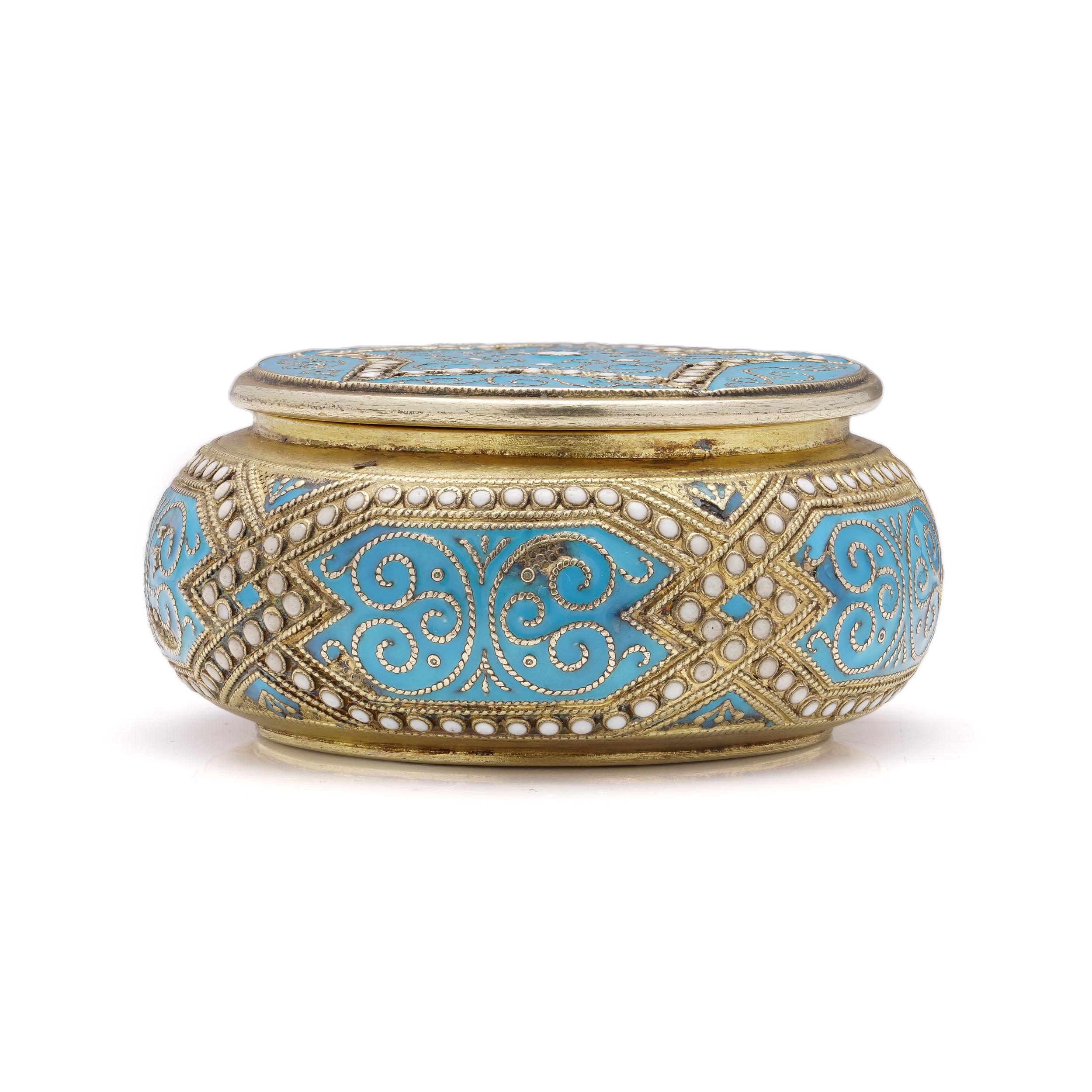 Early 20th Century Antique Silver and Cloisonné Enamel Pill Box  For Sale