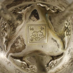 Antique Japanese Silver Koro with Phoenix and Shishi Finial, Meiji Period Style