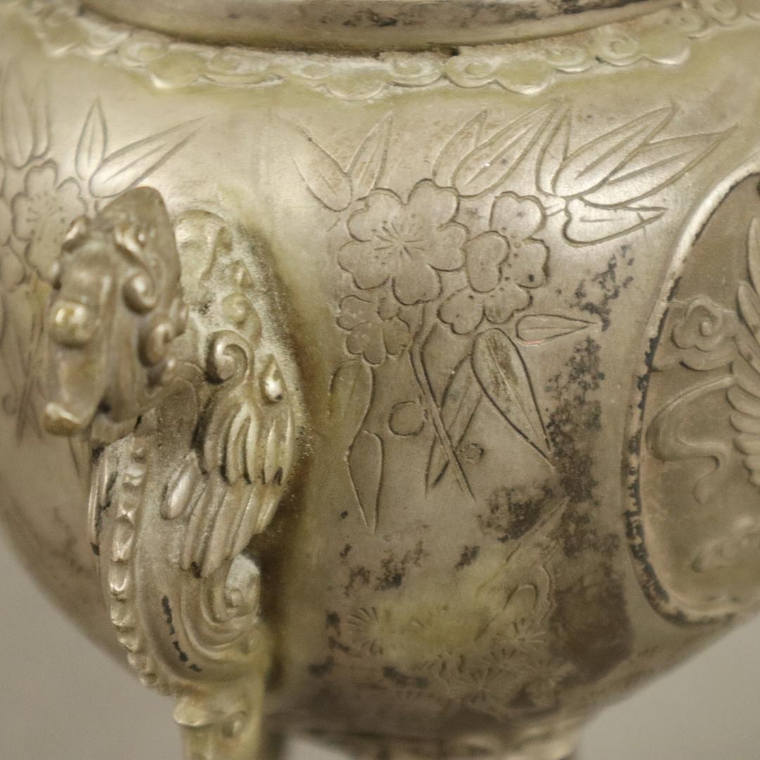 Taza de plata antigua TAPA KORO JAPONESA - Taza grabada con esmalteSiglo XX Japonismo en venta