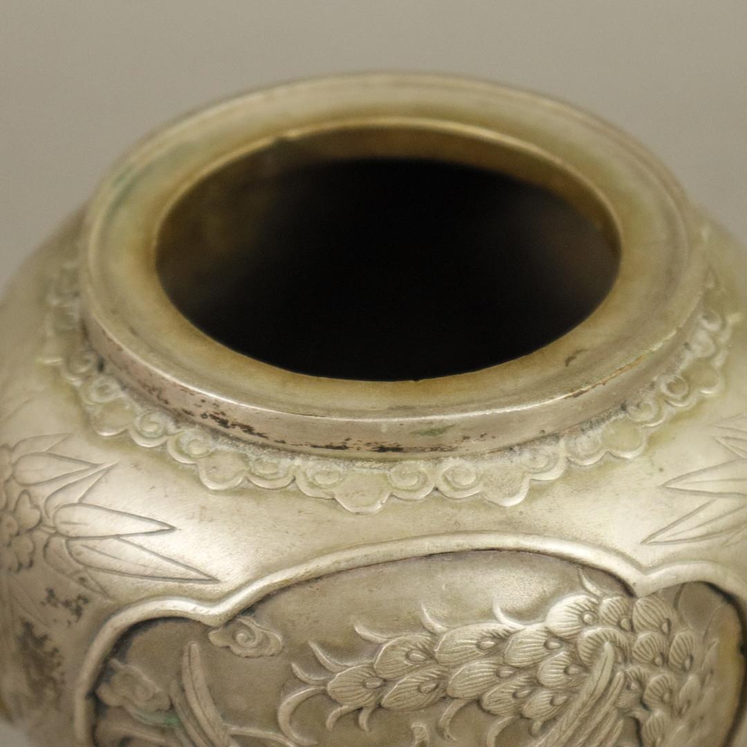 Taza de plata antigua TAPA KORO JAPONESA - Taza grabada con esmalteSiglo XX Fines del siglo XIX en venta
