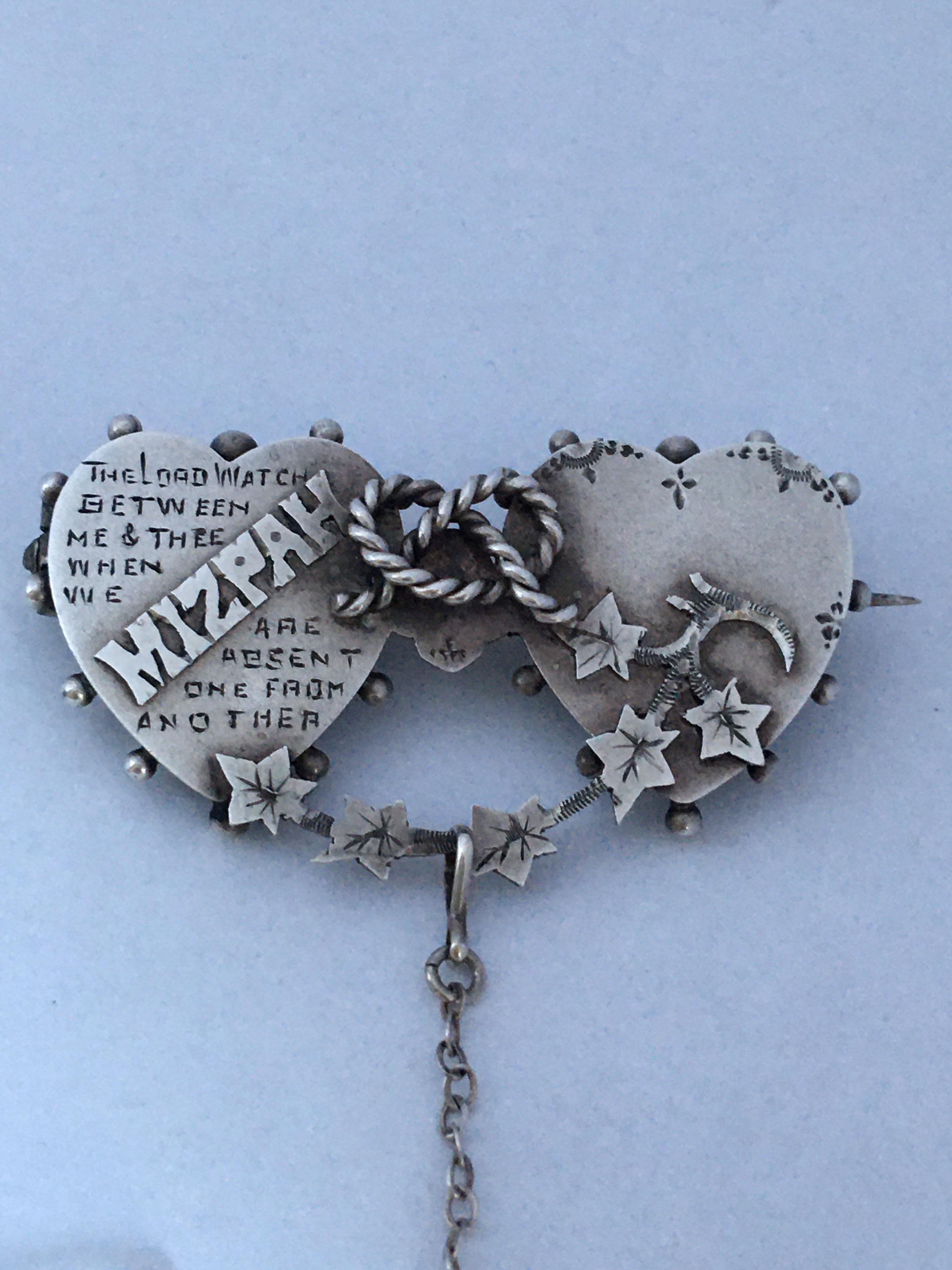 Antique Silver Double Heart Mizpah Brooch / Pin For Sale 1