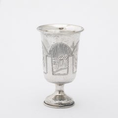 Antique Silver Kiddush Cup with Floral and Landscape Motifs