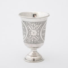 Antique Silver Kiddush Cup with Ornate Landscape Motifs