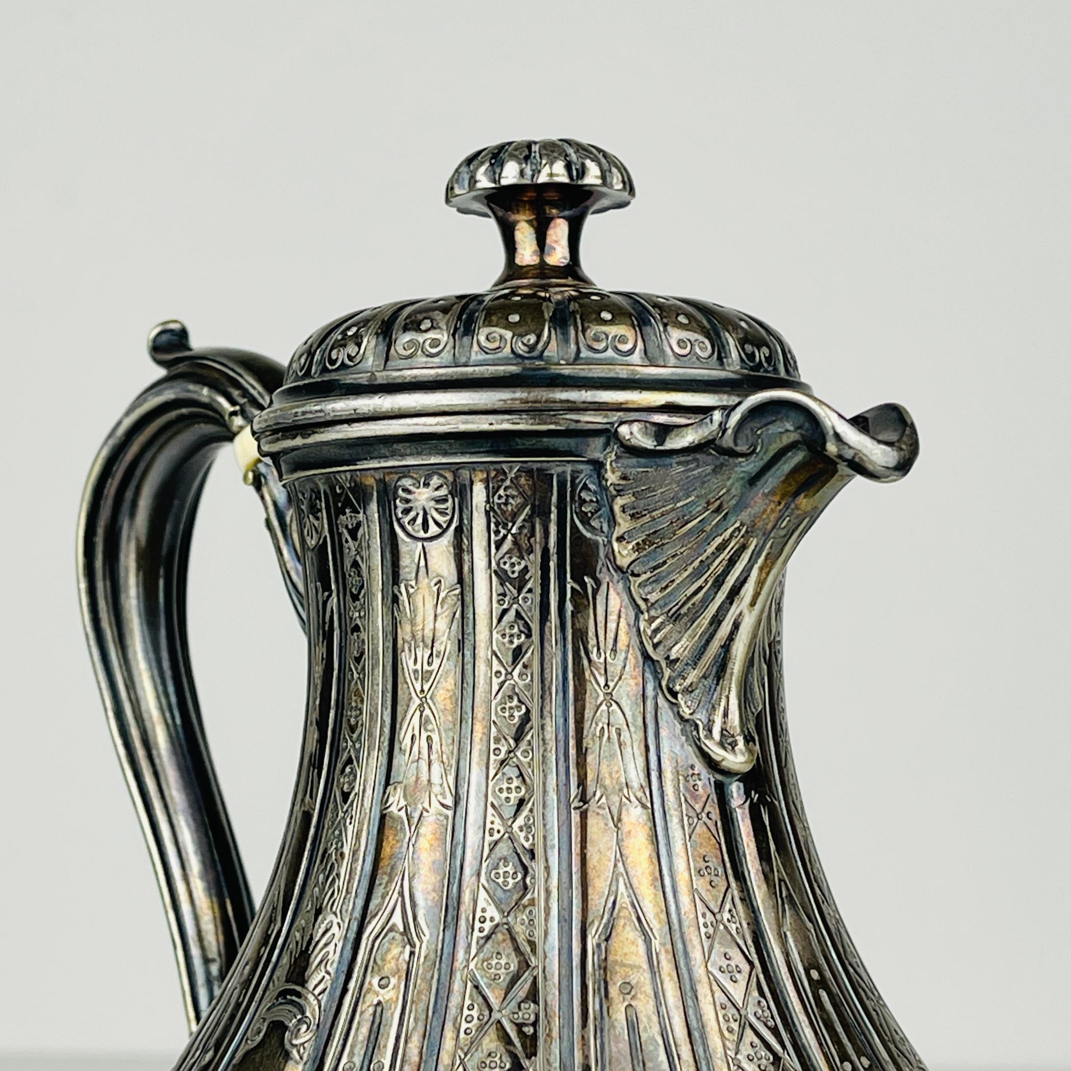 Antique silver plated creamer by Elkington & Co, England, 1880s In Good Condition For Sale In Miklavž Pri Taboru, SI
