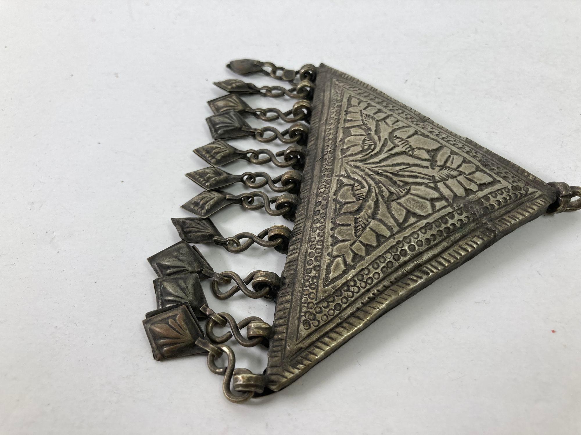 Moroccan Antique Silver Repousse Islamic Talisman Holder For Sale