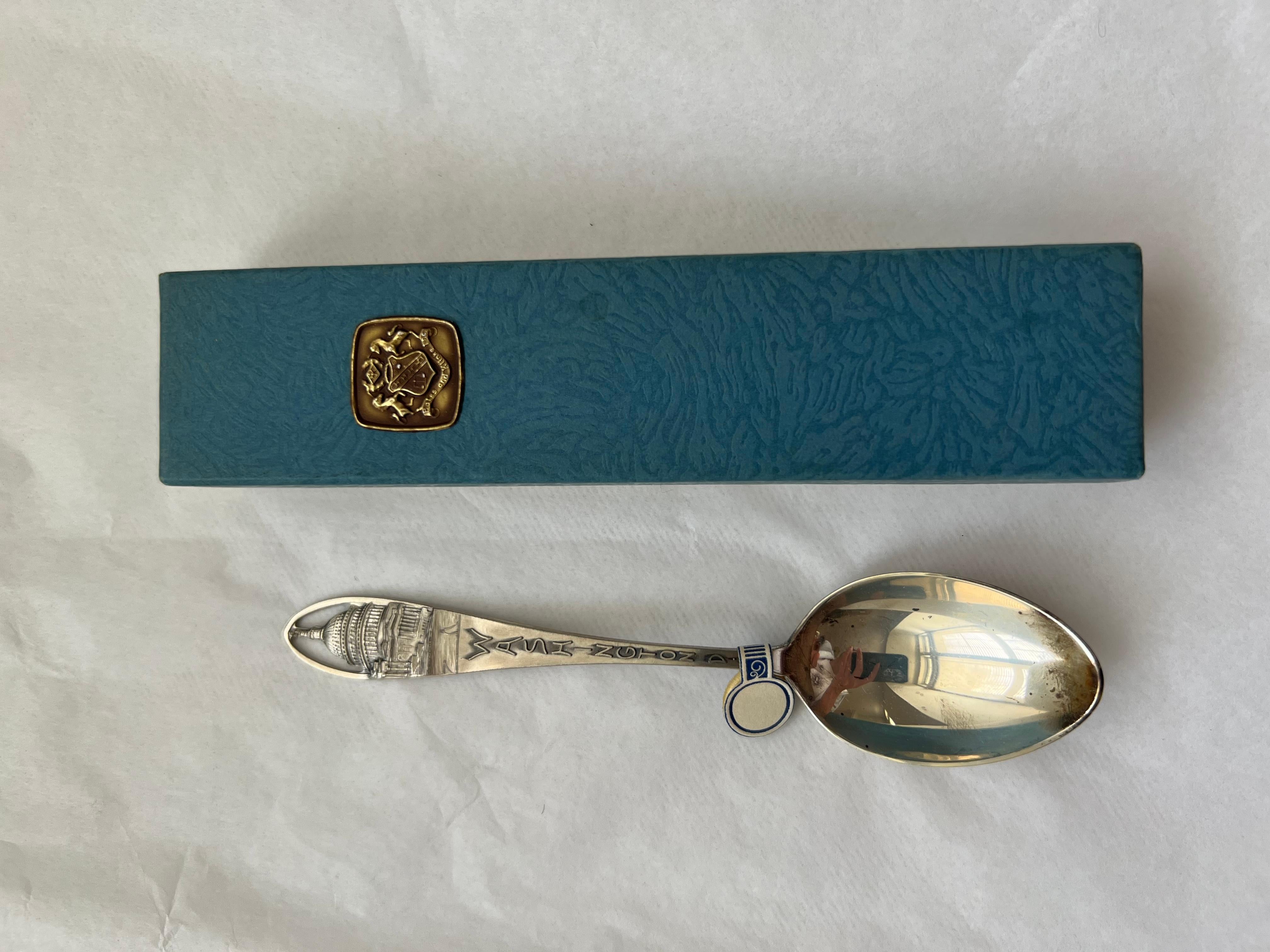 Women's or Men's Antique Silver Spoon Galt Vintage Estate Item Silverware Kitchenware Pre-Owned For Sale