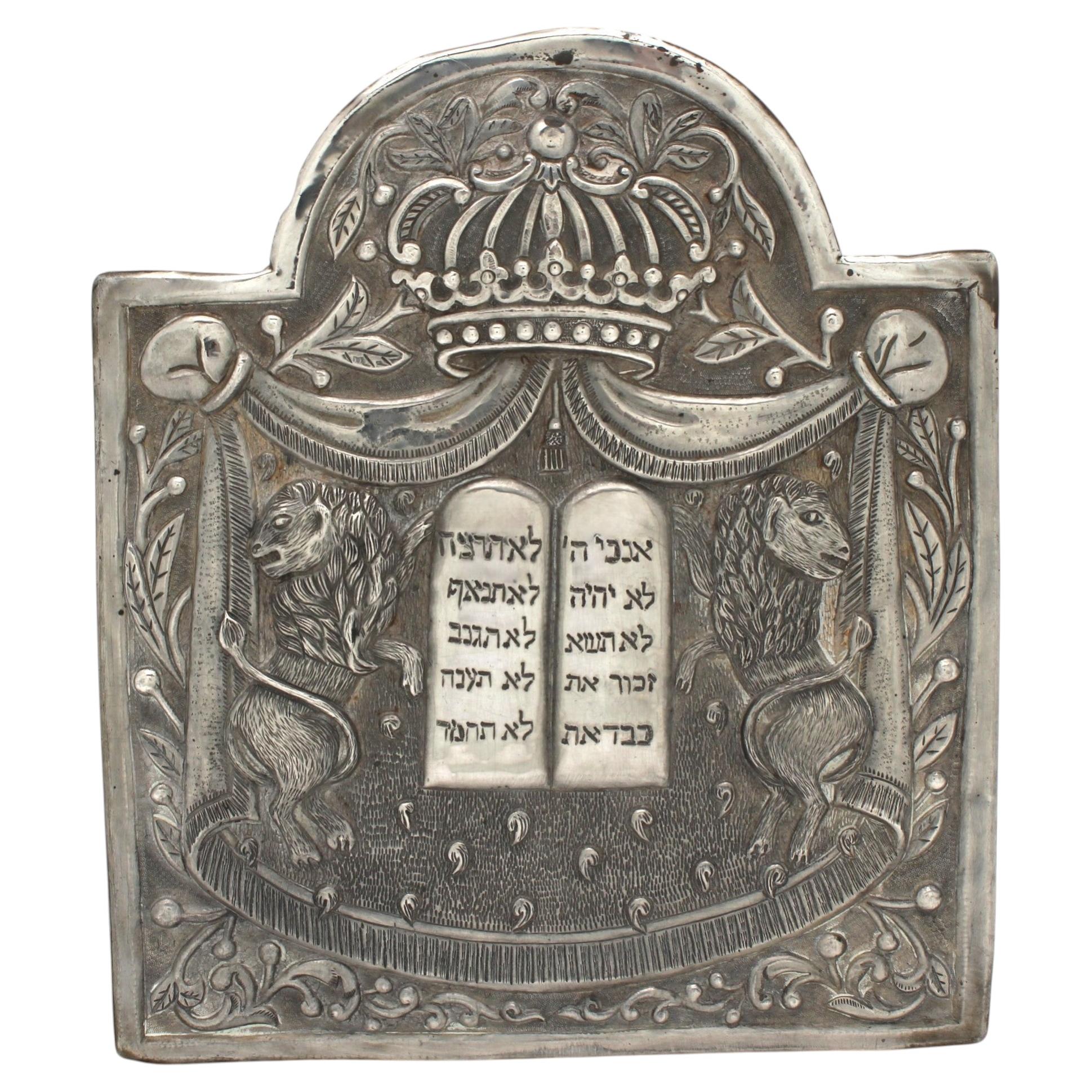 Antique Silver Torah Shield, Poland, 19th Century