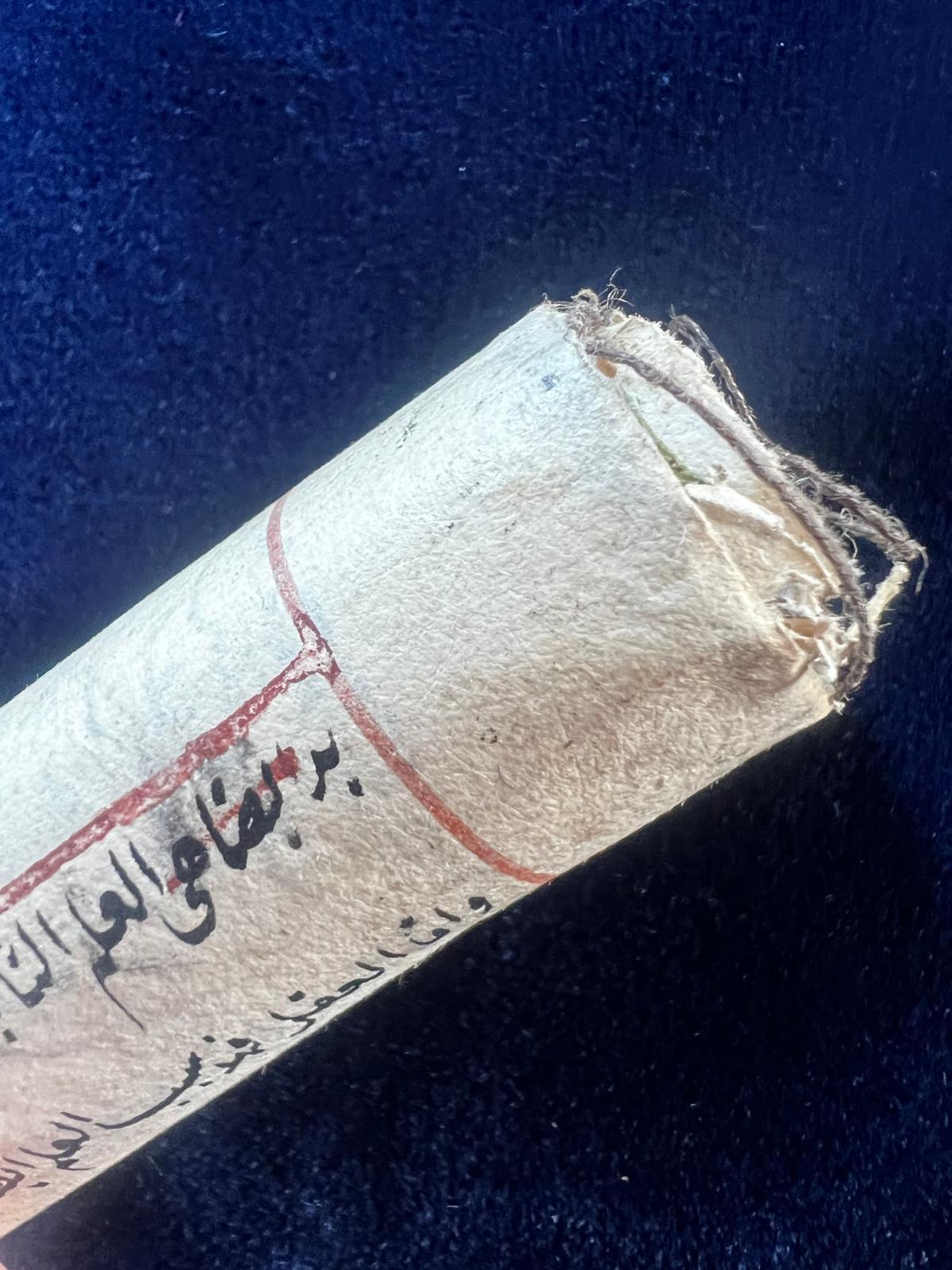 Antique Silver Tube with hand written Quran excerpts Parchment Scroll ca 1800 In Good Condition For Sale In Doha, QA