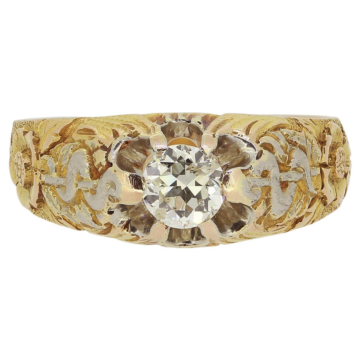 Antique Single Stone Diamond Ring