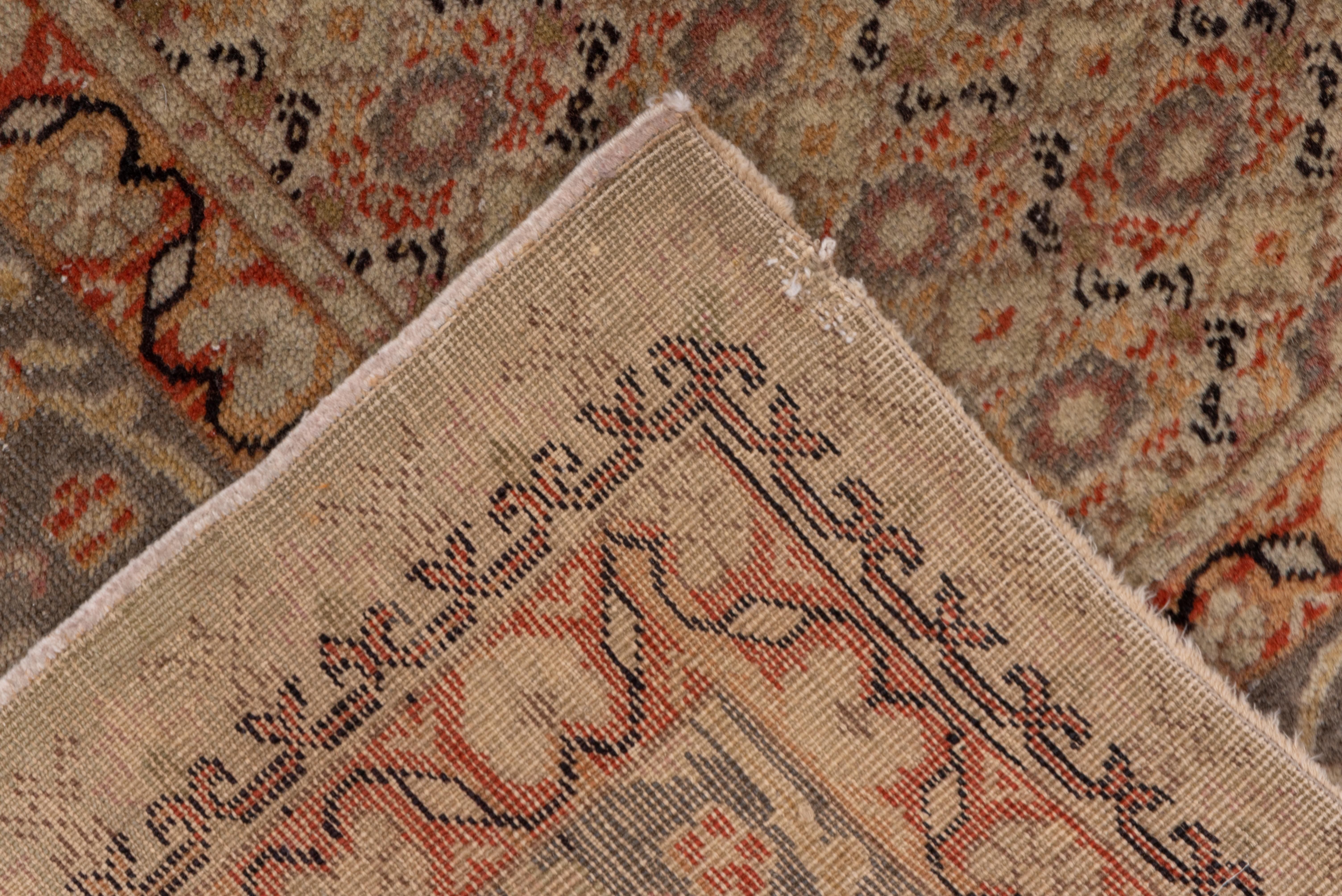 Antique Sivas Carpet, circa 1930s In Good Condition For Sale In New York, NY