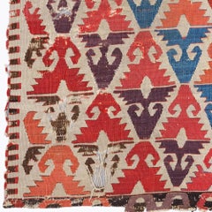 Antique Sivrihisar Fragment - Early 19th Century
