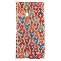Antique Sivrihisar Fragment - Early 19th Century