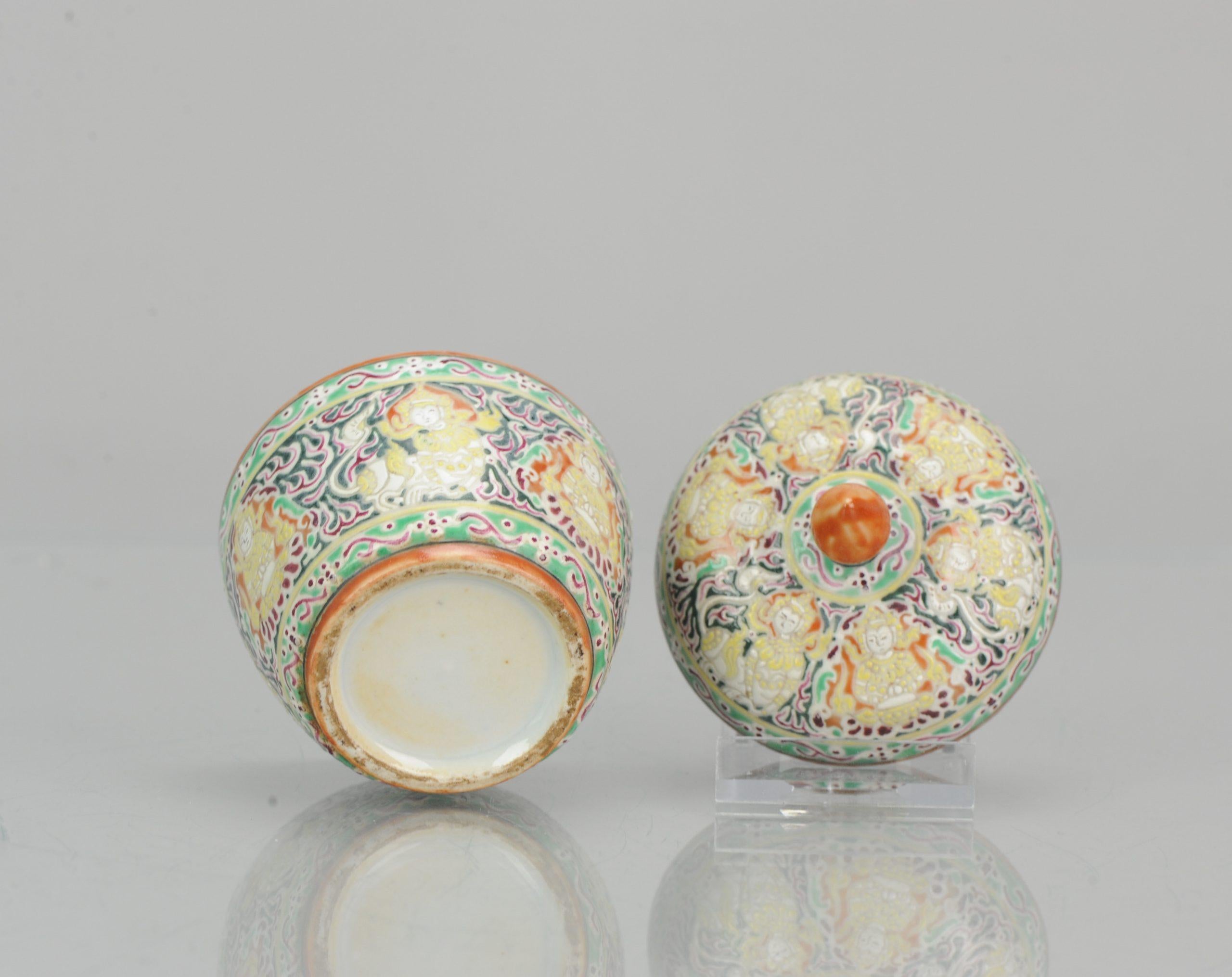 Antique Small 18/19C Chinese Porcelain Thai Bencharong Jar Thepphanom with No 6