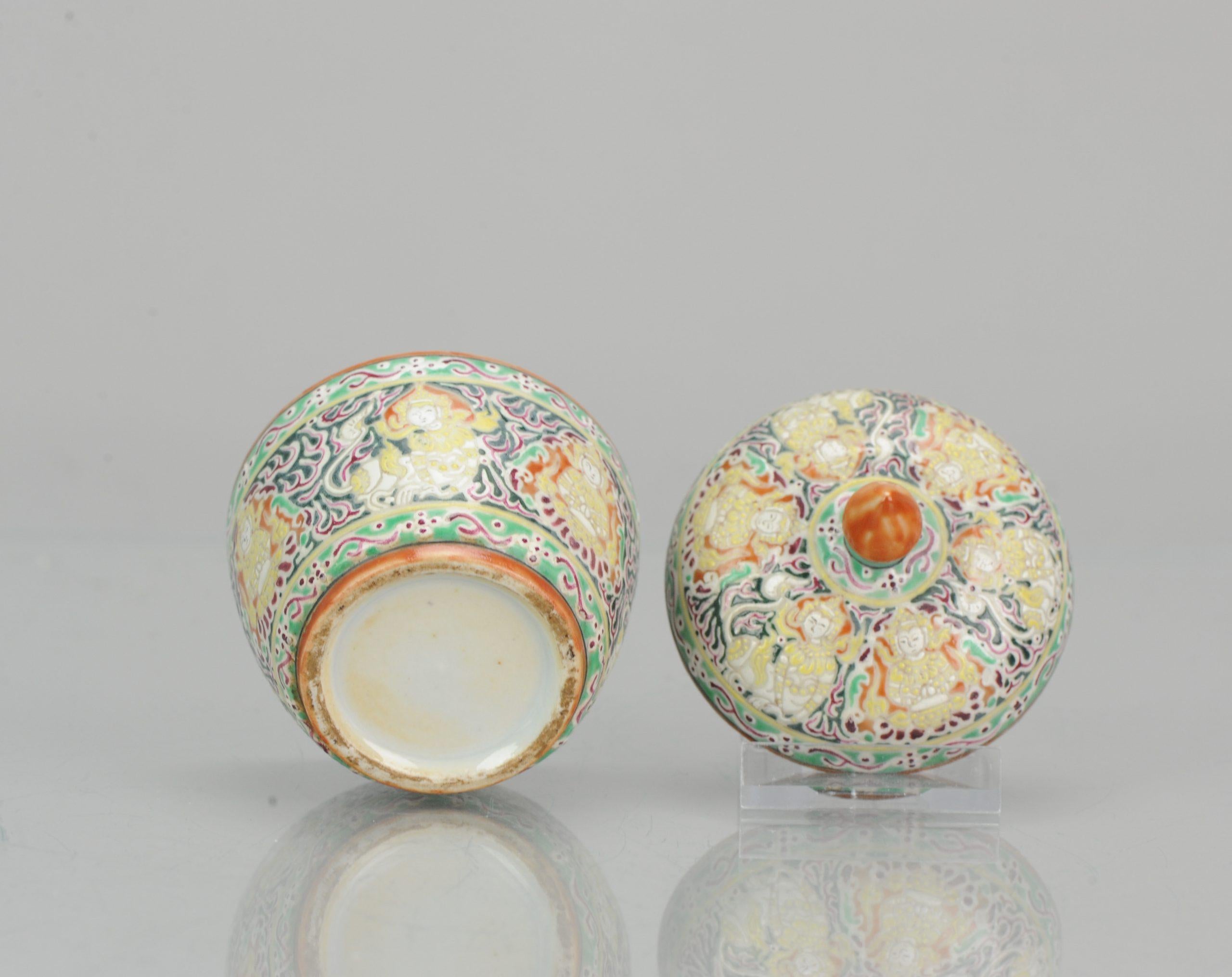 Antique Small 18/19C Chinese Porcelain Thai Bencharong Jar Thepphanom with No 8
