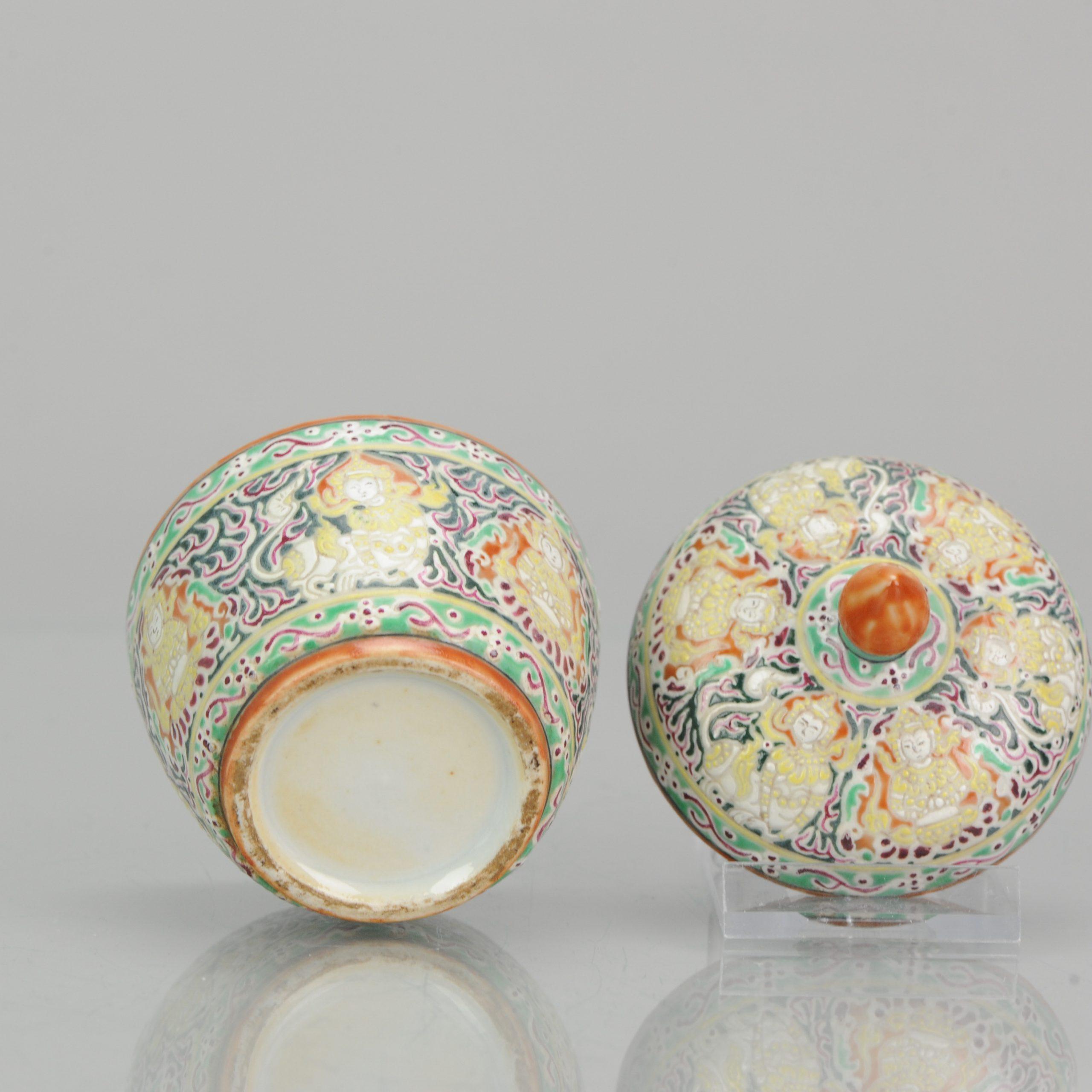 Antique Small 18/19C Chinese Porcelain Thai Bencharong Jar Thepphanom with No 9