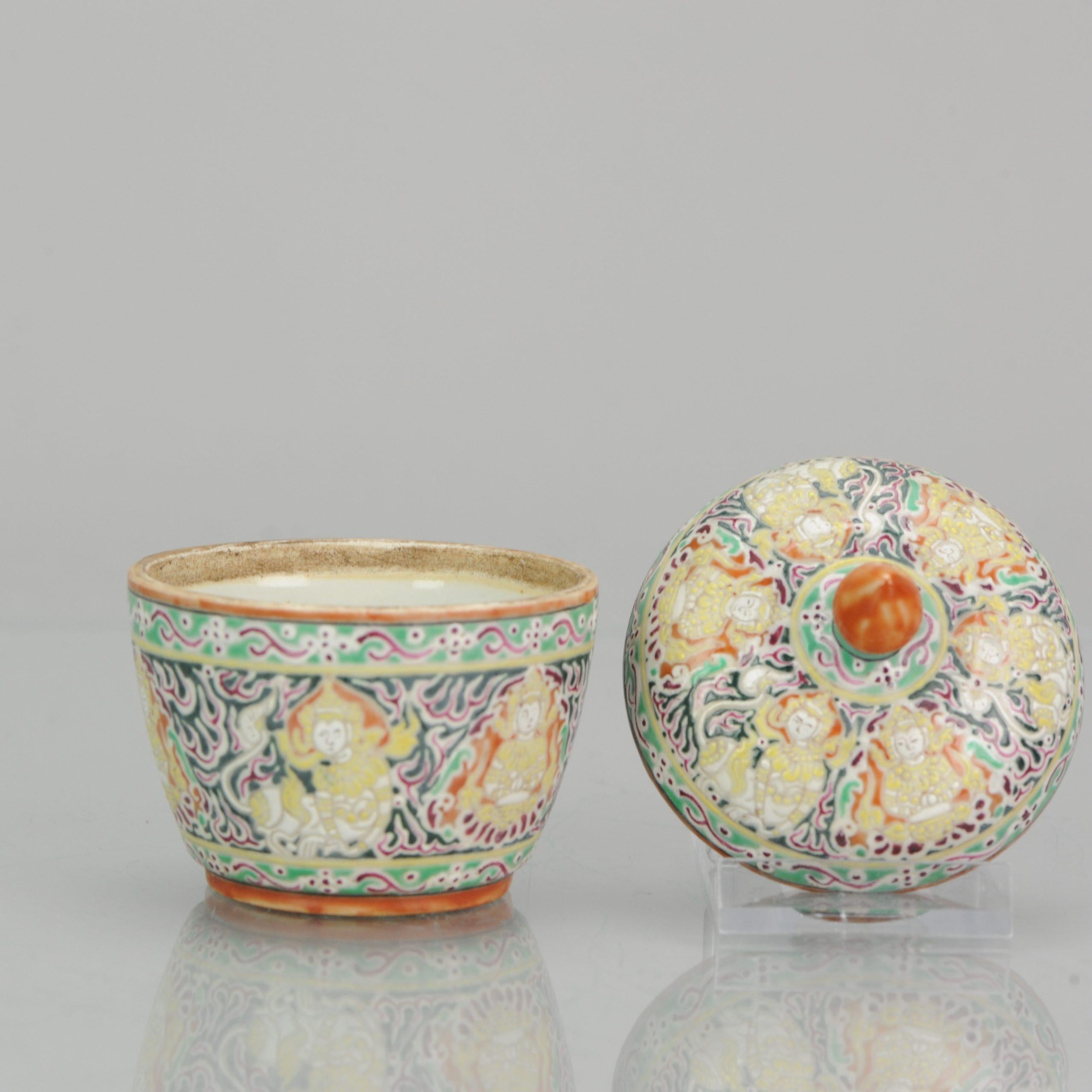 Antique Small 18/19C Chinese Porcelain Thai Bencharong Jar Thepphanom with No 10