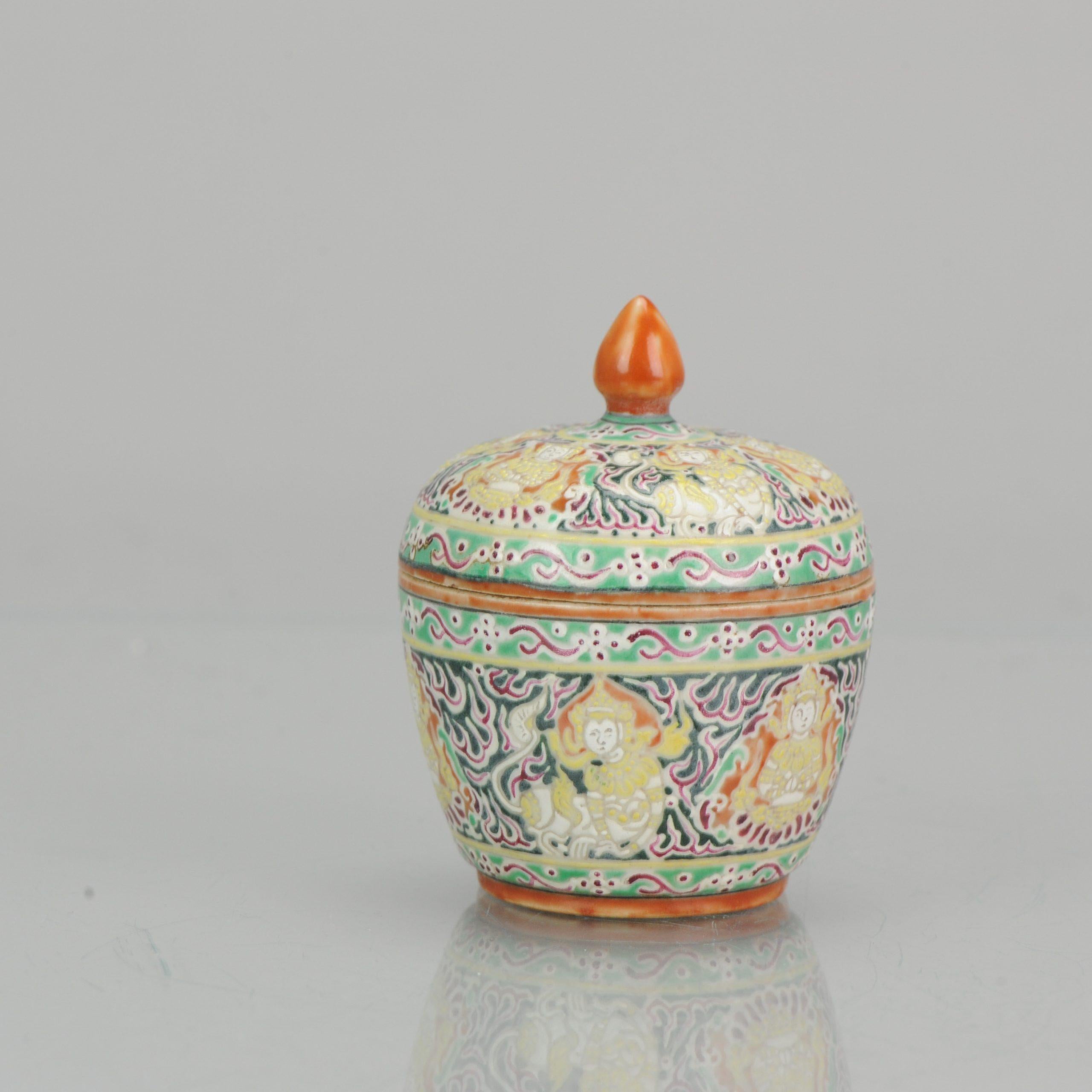 Antique Small 18/19C Chinese Porcelain Thai Bencharong Jar Thepphanom with No 11