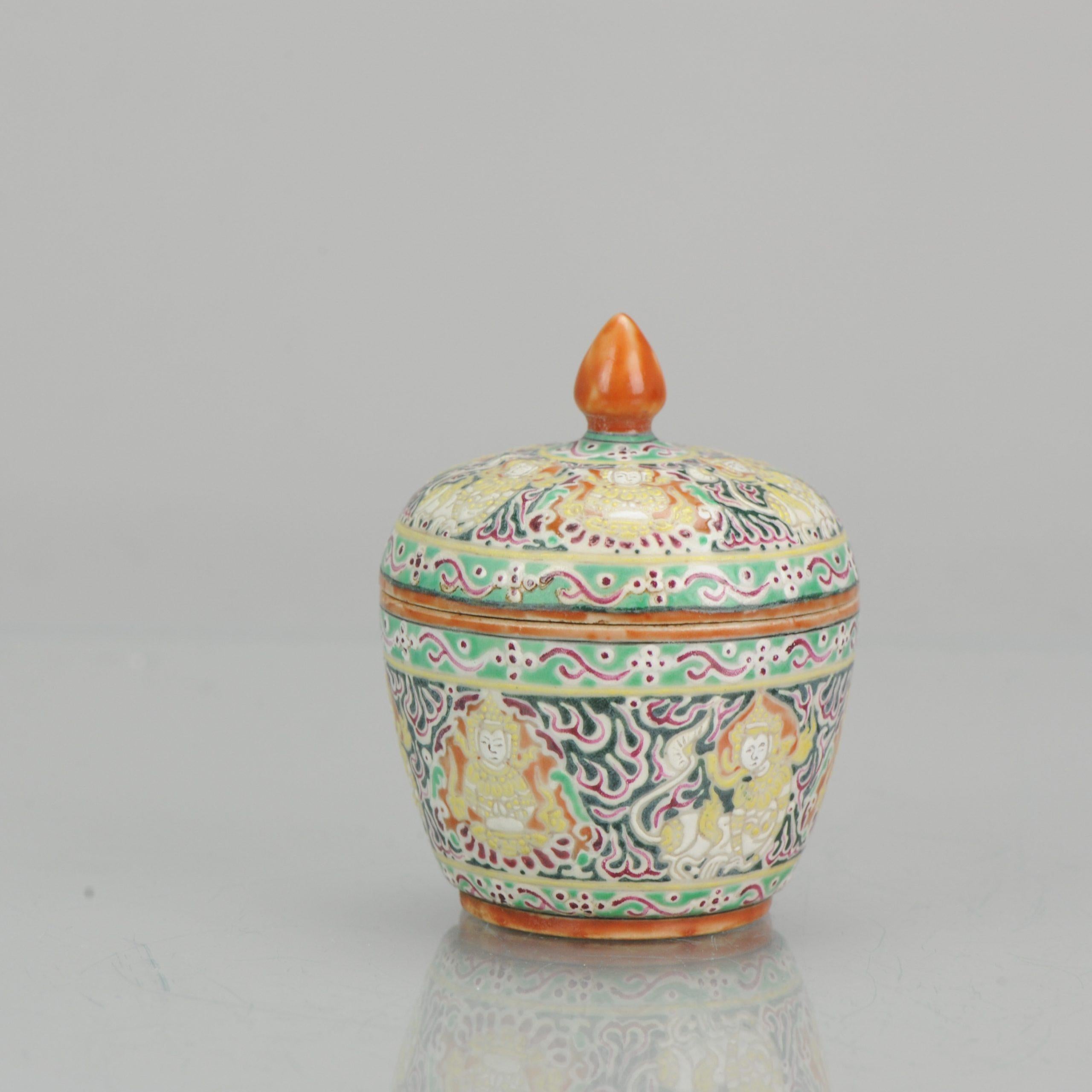 Antique Small 18/19C Chinese Porcelain Thai Bencharong Jar Thepphanom with No 12