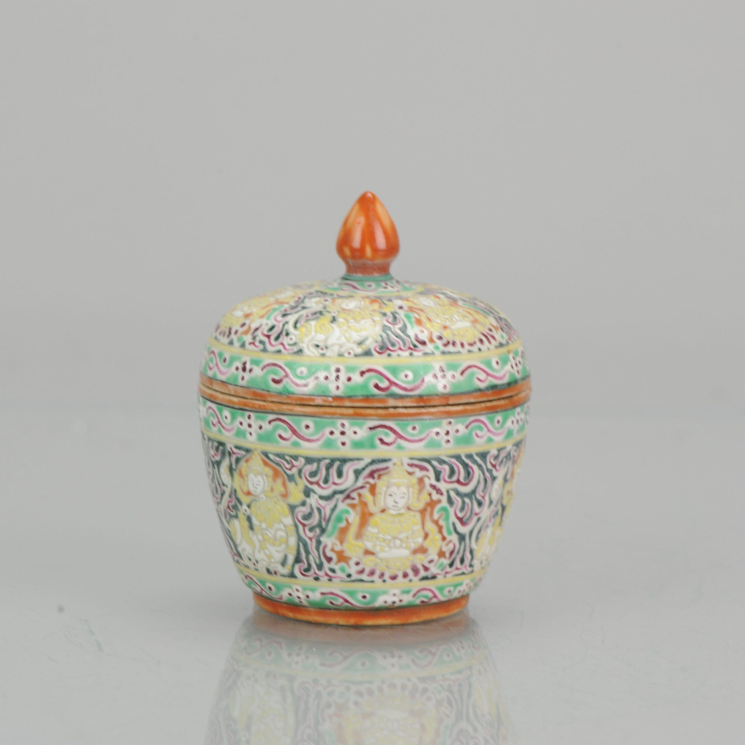 Antique Small 18/19C Chinese Porcelain Thai Bencharong jar Thepphanom with Norasingha

Lovely and unusual small sized Chinese Porcelain Bencharong jar in perfect condition. Pictures in natural light have also been added.

When Bencharong