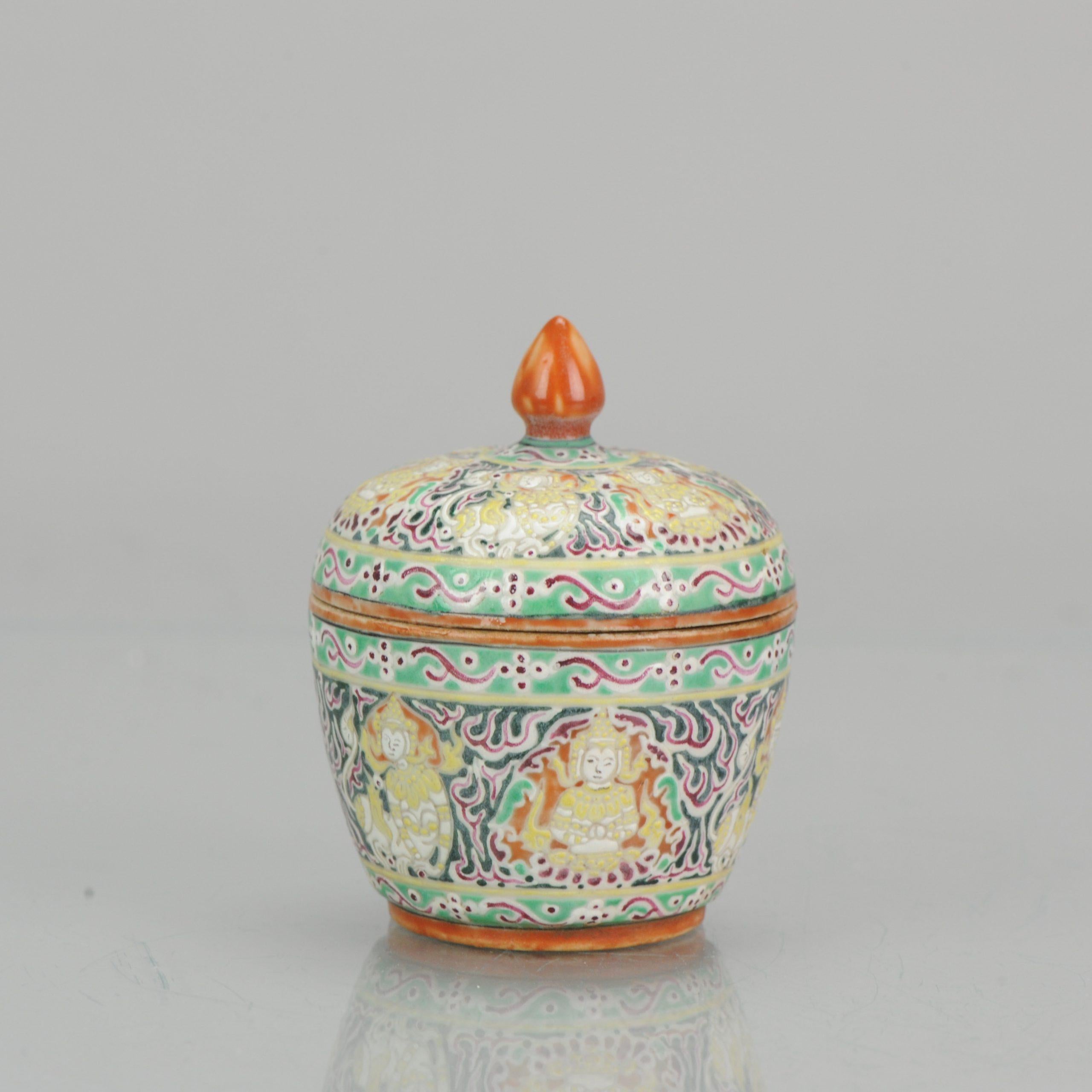 Antique Small 18/19C Chinese Porcelain Thai Bencharong Jar Thepphanom with No 15
