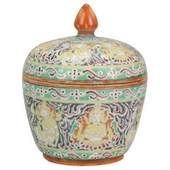 Antique Small 18/19C Chinese Porcelain Thai Bencharong Jar Thepphanom with No
