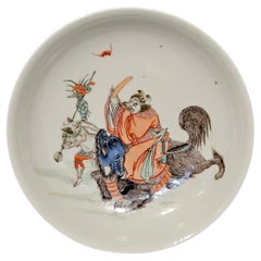 Ceramics