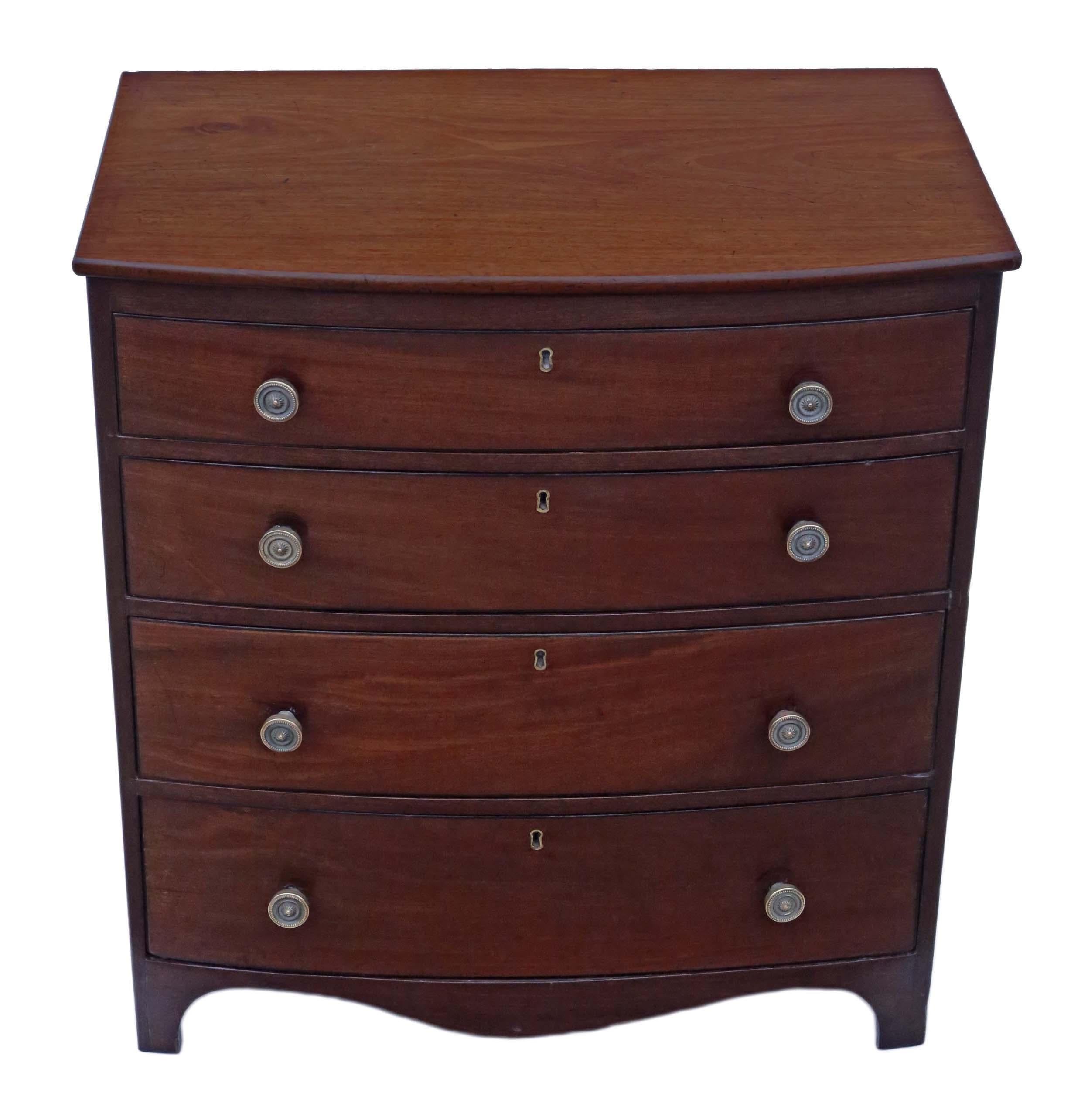 Antique quality small Georgian 19th century mahogany bow front chest of drawers C1820. Lovely compact proportions.

Great rare item, which has no loose joints.

Good age, colour and patina. The drawers slide freely.

Measures: 68W x 42cmD