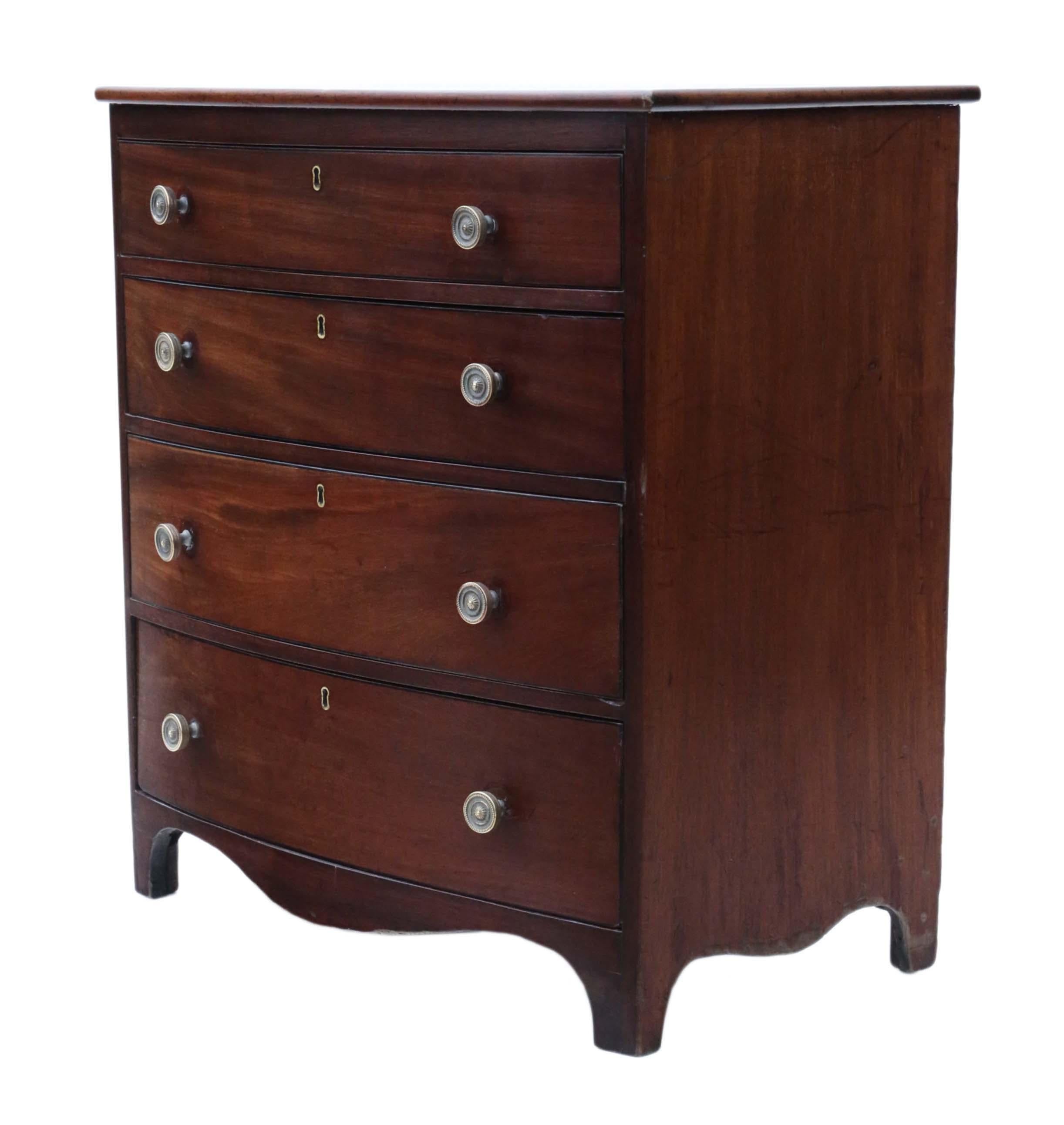 Early 19th Century Antique Small Georgian 19th Century Mahogany Bow Front Chest of Drawers For Sale