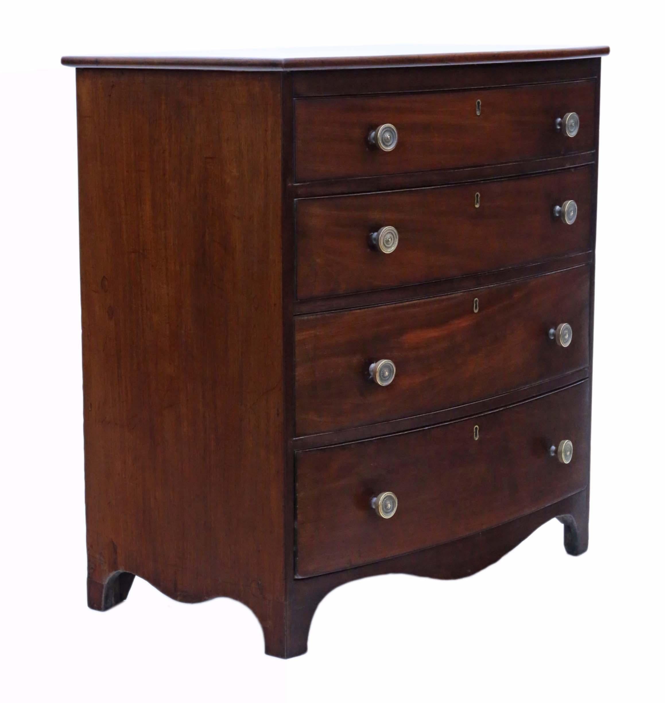 Antique Small Georgian 19th Century Mahogany Bow Front Chest of Drawers For Sale 1