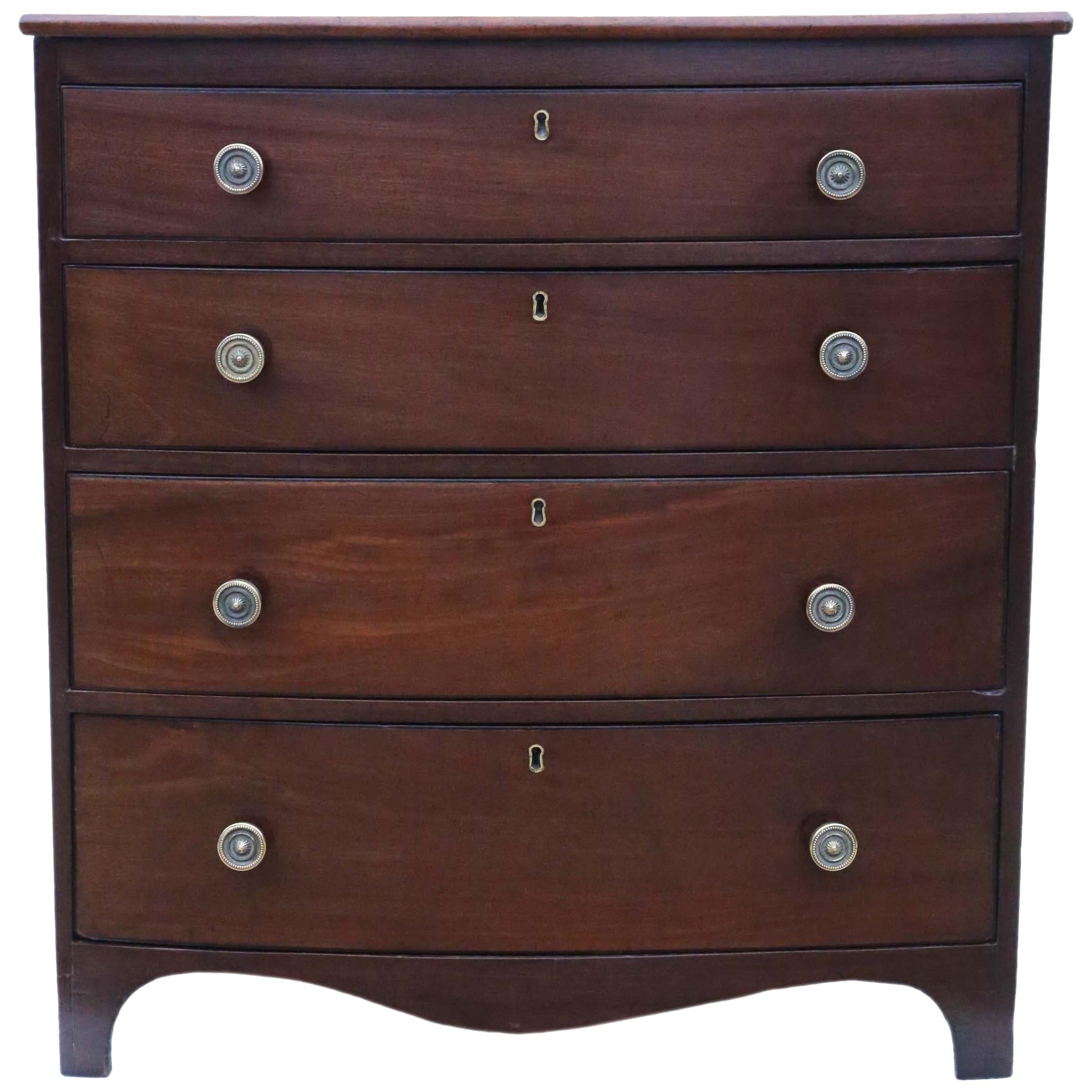 Antique Small Georgian 19th Century Mahogany Bow Front Chest of Drawers For Sale