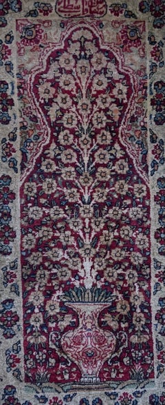 Antique Small Lavar Kerman Hand Woven Pictorial Rug