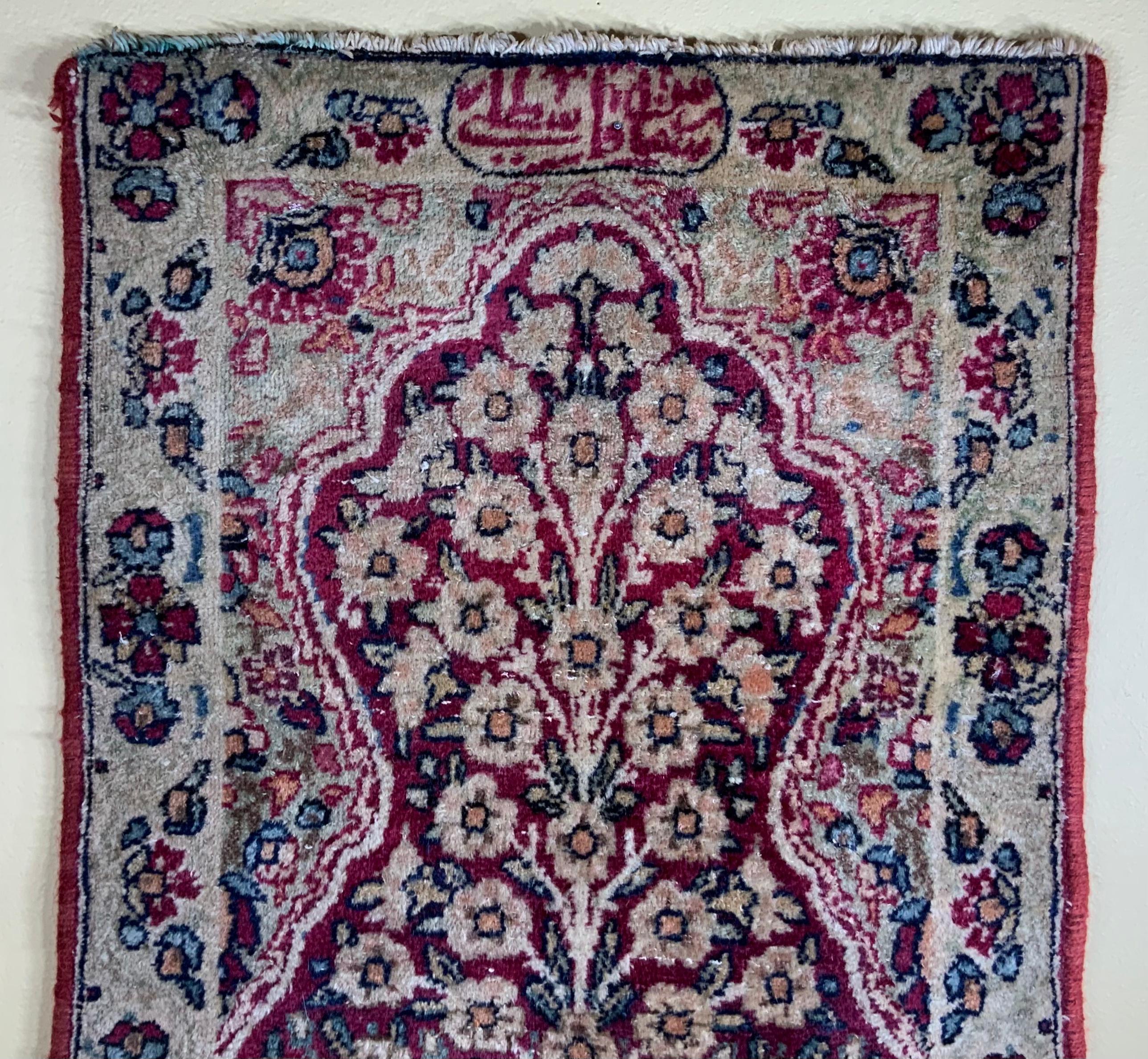 Hand-Woven Antique Small Lavar Kerman Hand Woven Pictorial Rug For Sale