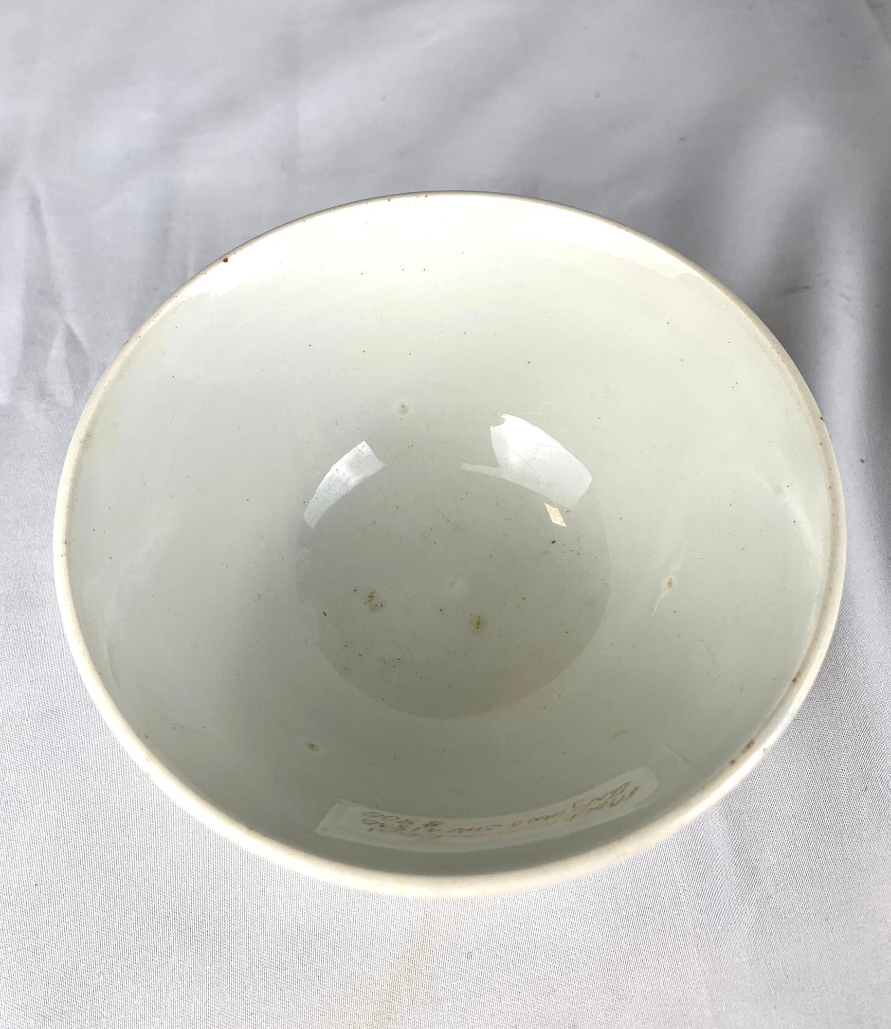 19th Century Antique Small Mochaware Bowl England Circa 1820 For Sale