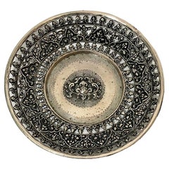 Antique small openwork Yogya decorative plate