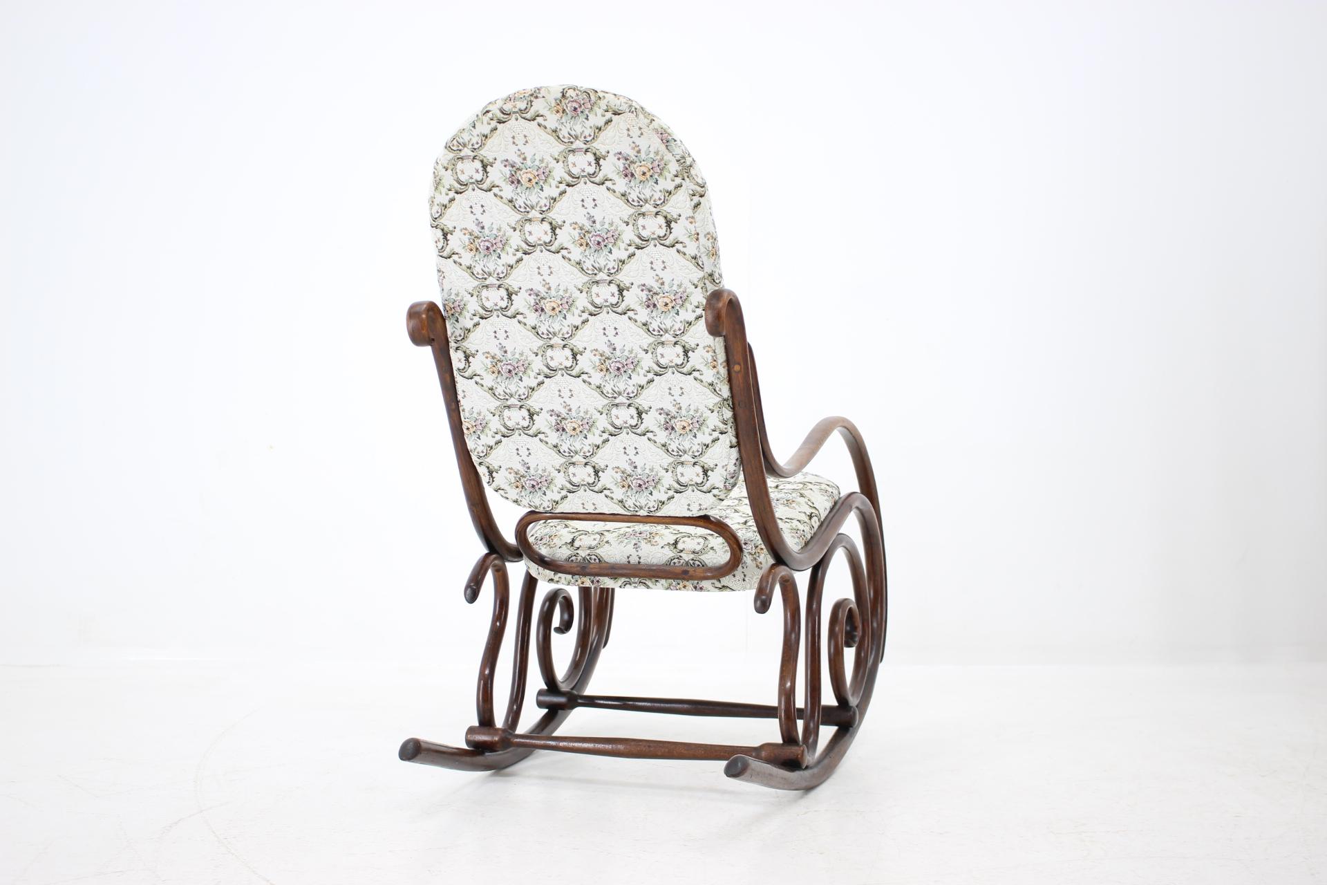 Late 19th Century Antique Small Rocking Chair /Gebruder Thonet, 1881