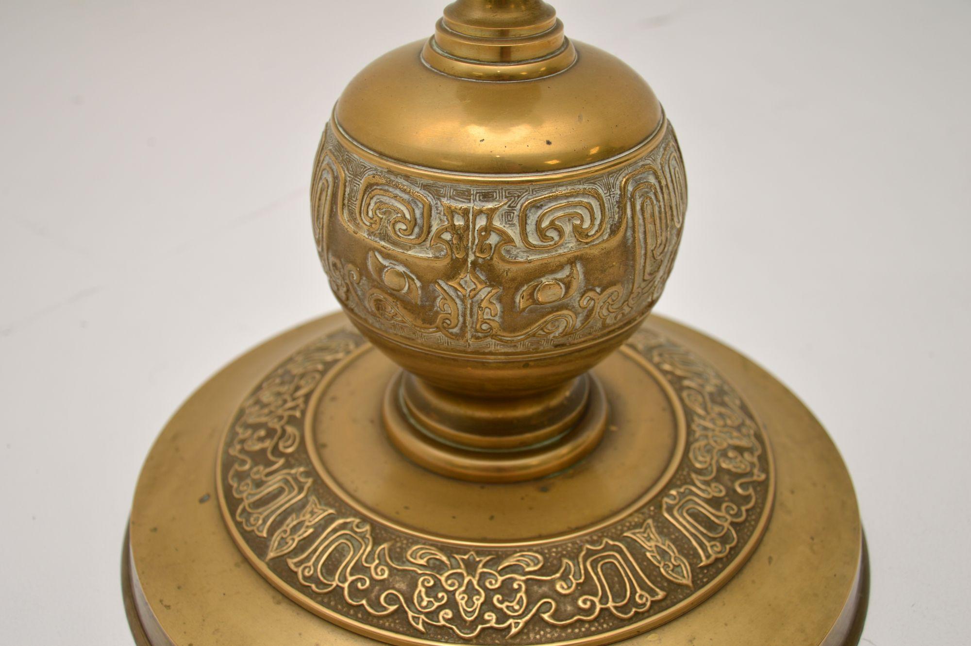 vintage brass floor lamp