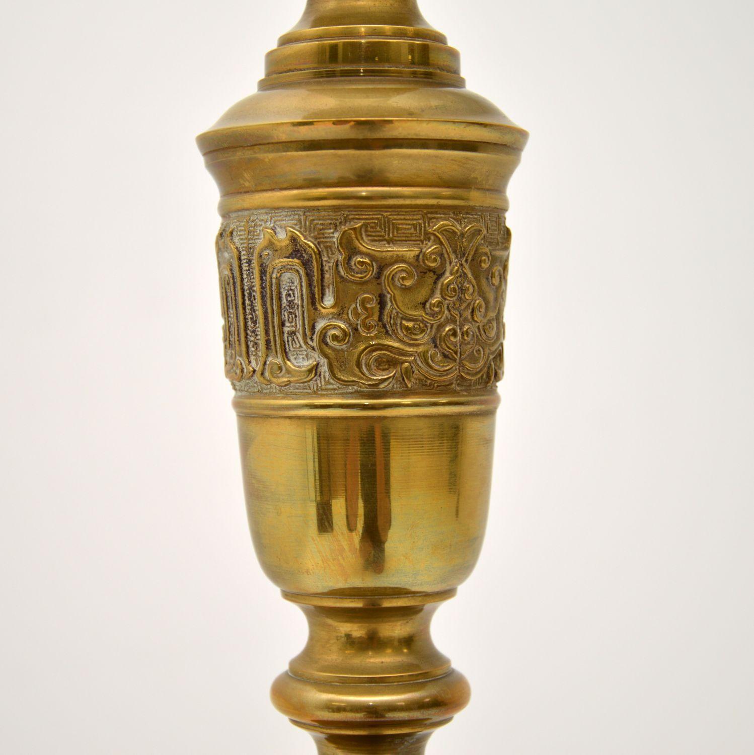 Moorish Antique Solid Brass Floor Lamp