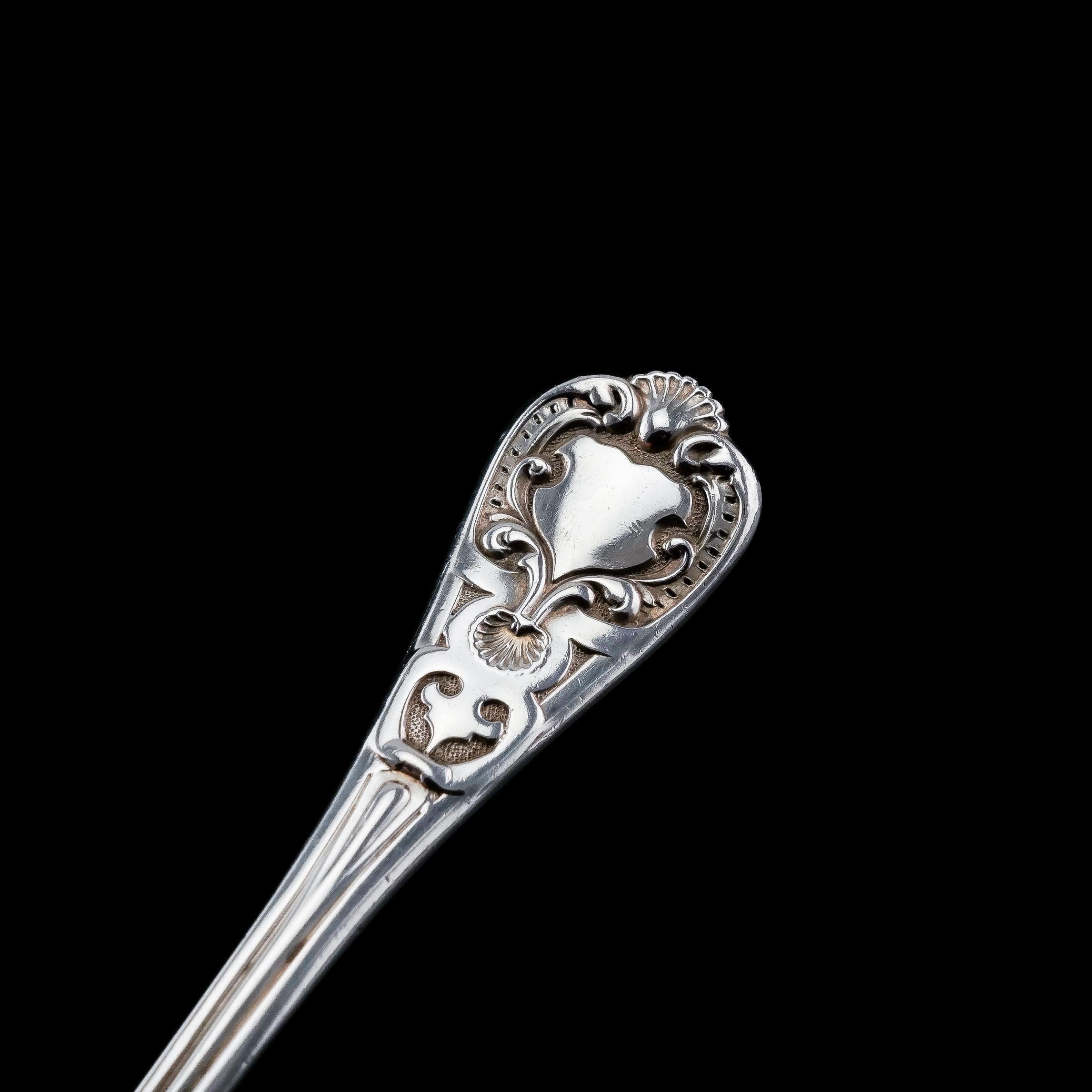 Antique Solid Silver Sugar Sifter Spoon, Francis Higgins, 1856 1