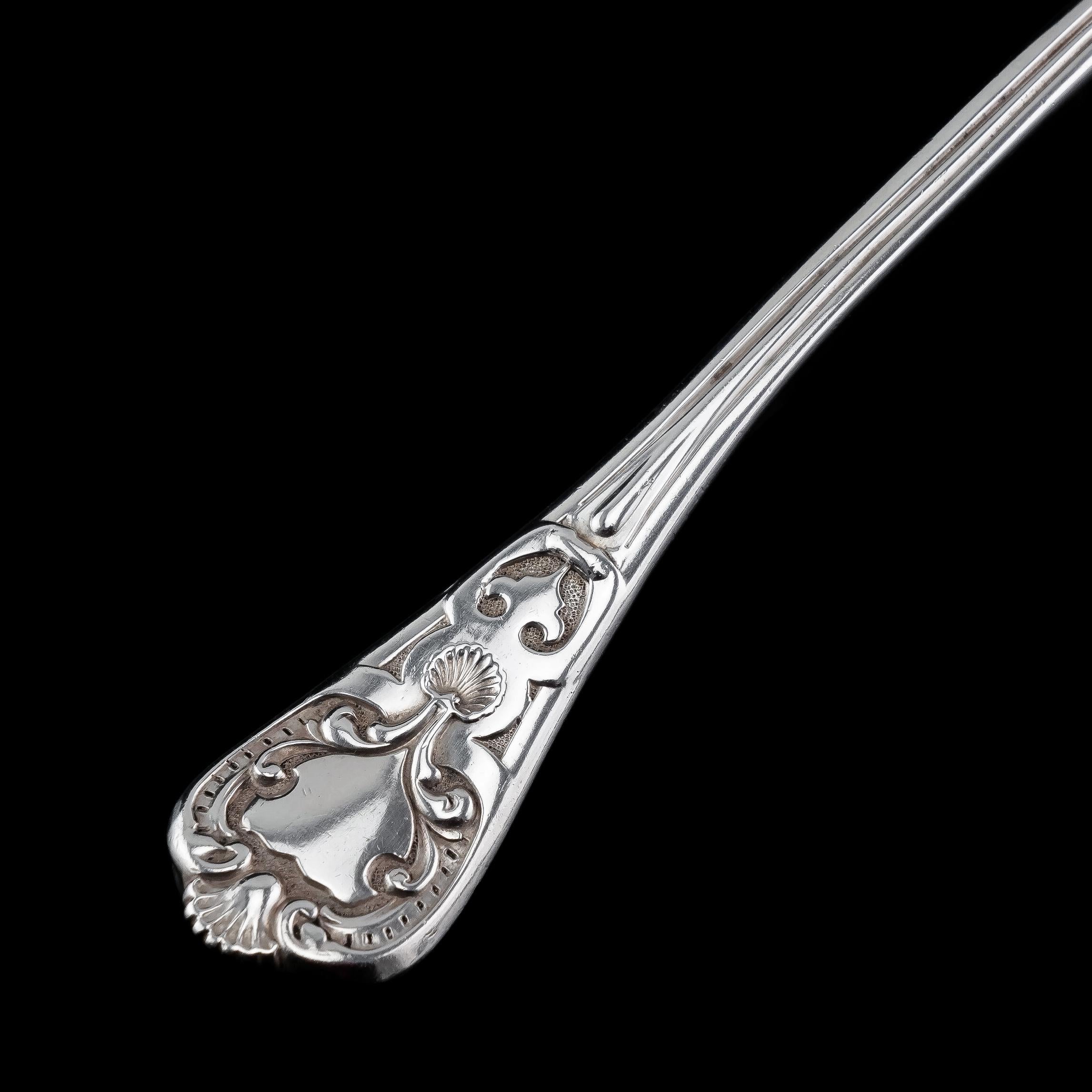 Victorian Antique Solid Silver Sugar Sifter Spoon, Francis Higgins, 1856