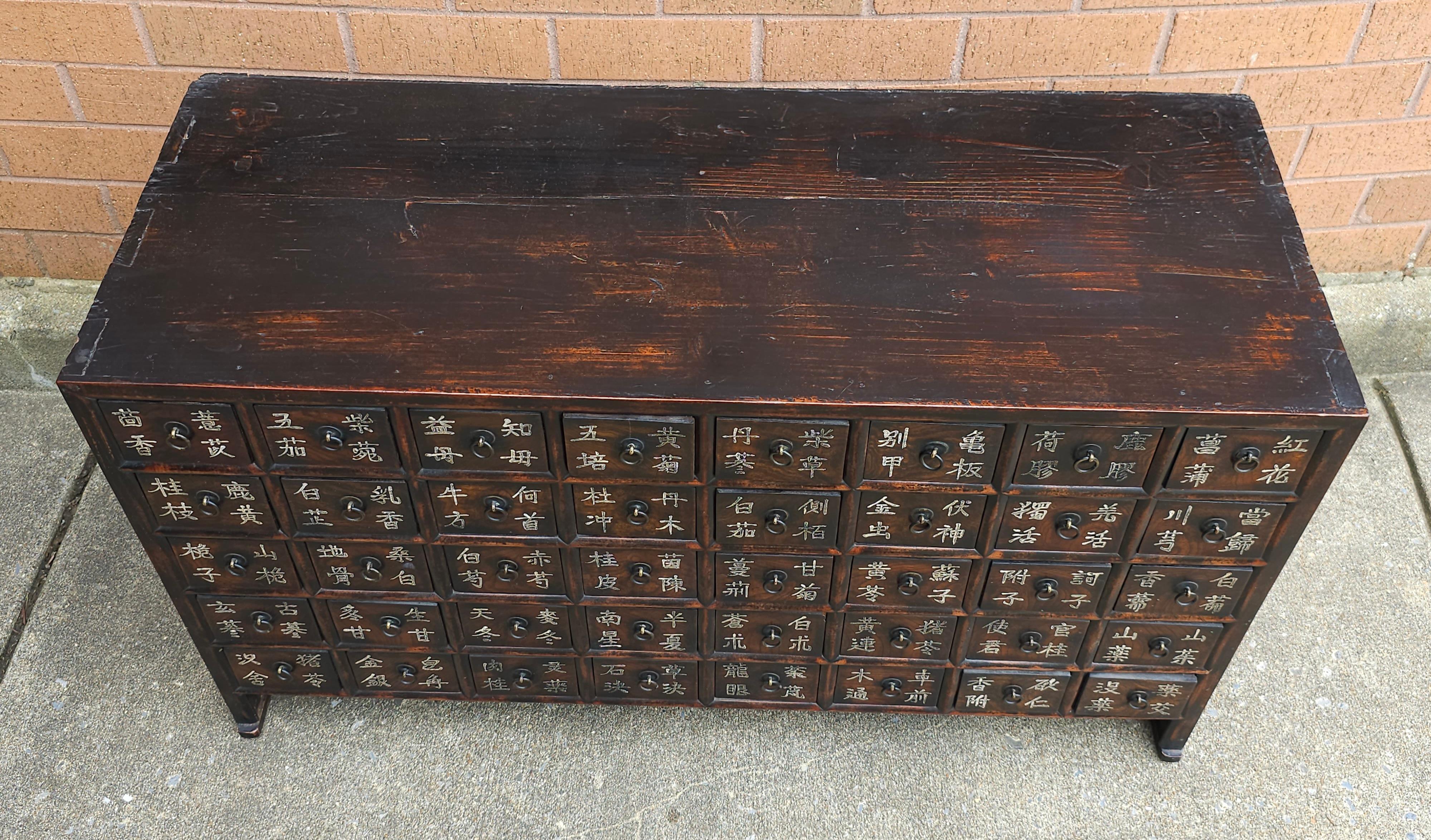 Chinese Export Antique South East Asian 40-Drawer Apothecary Cabinet, Circa 1920s For Sale