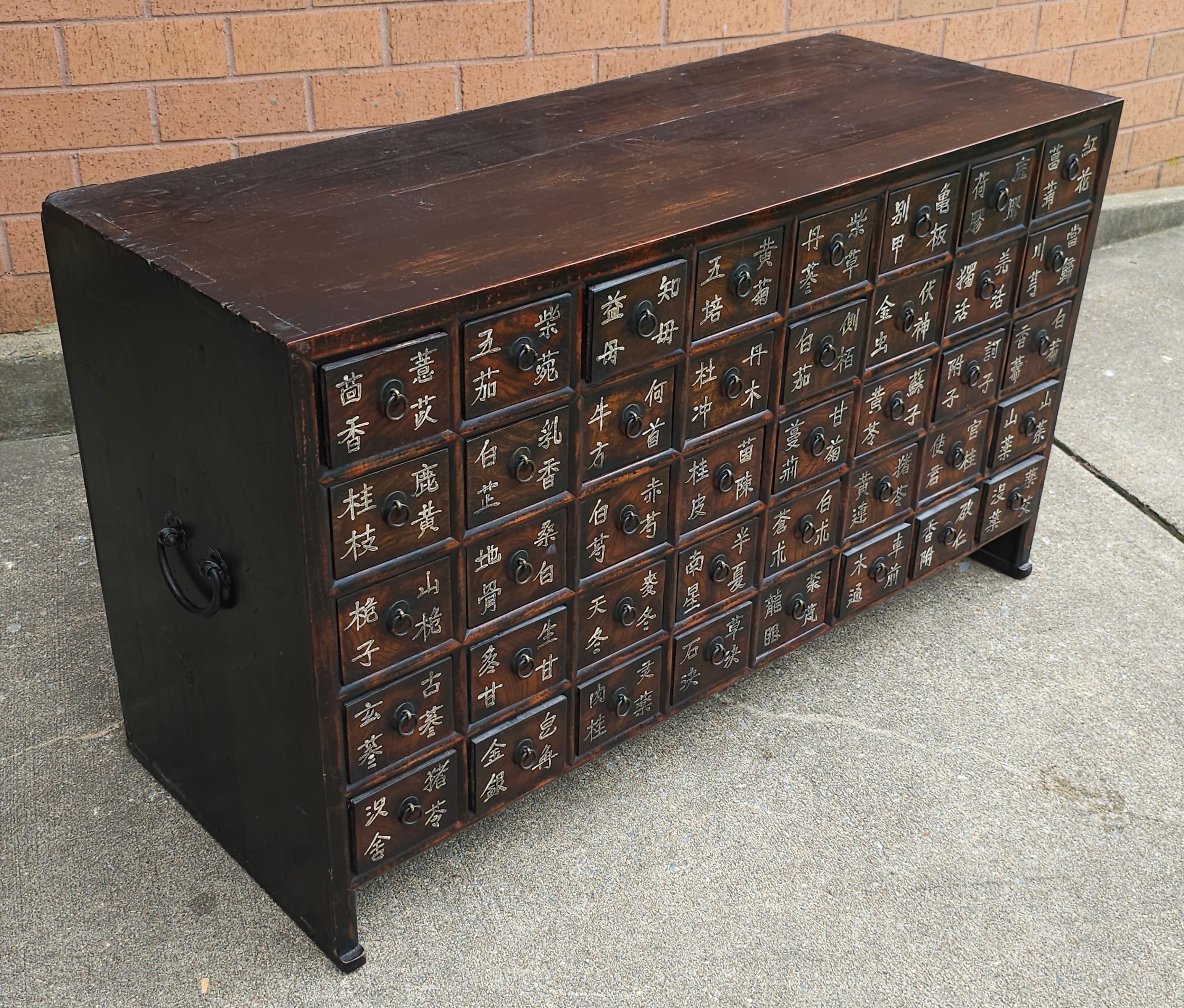 Antique South East Asian 40-Drawer Apothecary Cabinet, Circa 1920s In Good Condition For Sale In Germantown, MD