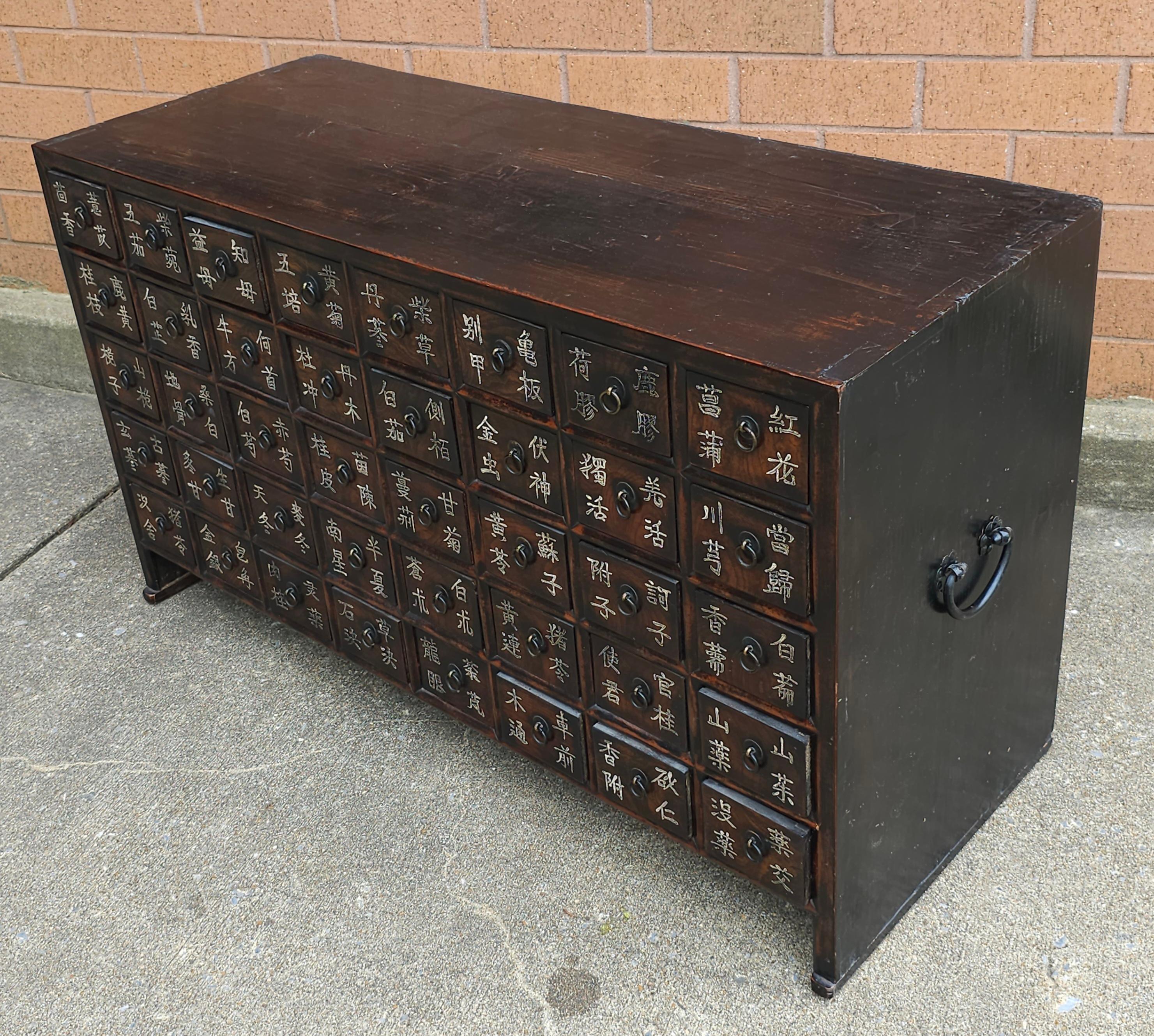 20th Century Antique South East Asian 40-Drawer Apothecary Cabinet, Circa 1920s For Sale
