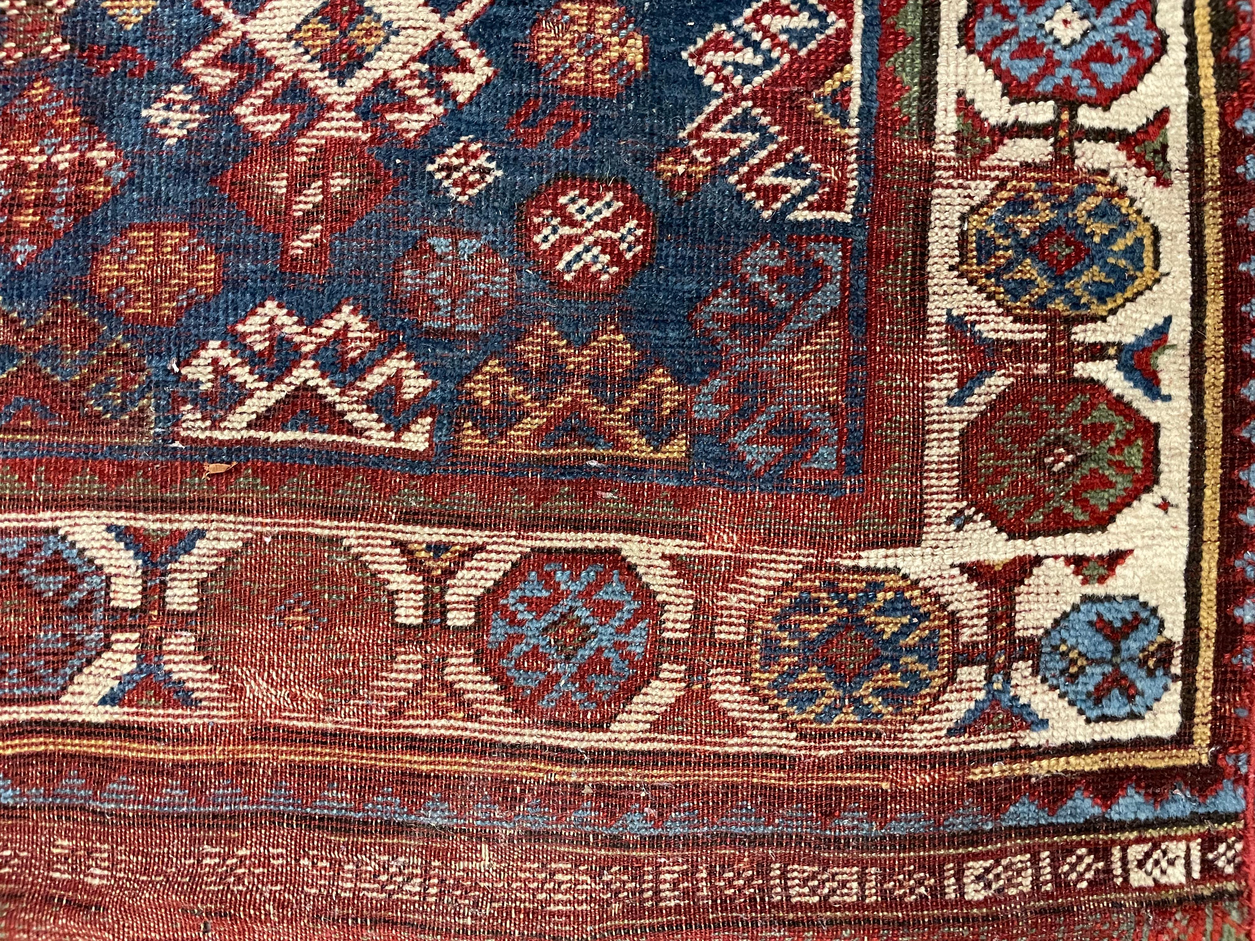 Antique South Persian Afshar Rug Second half 19th Century For Sale 2