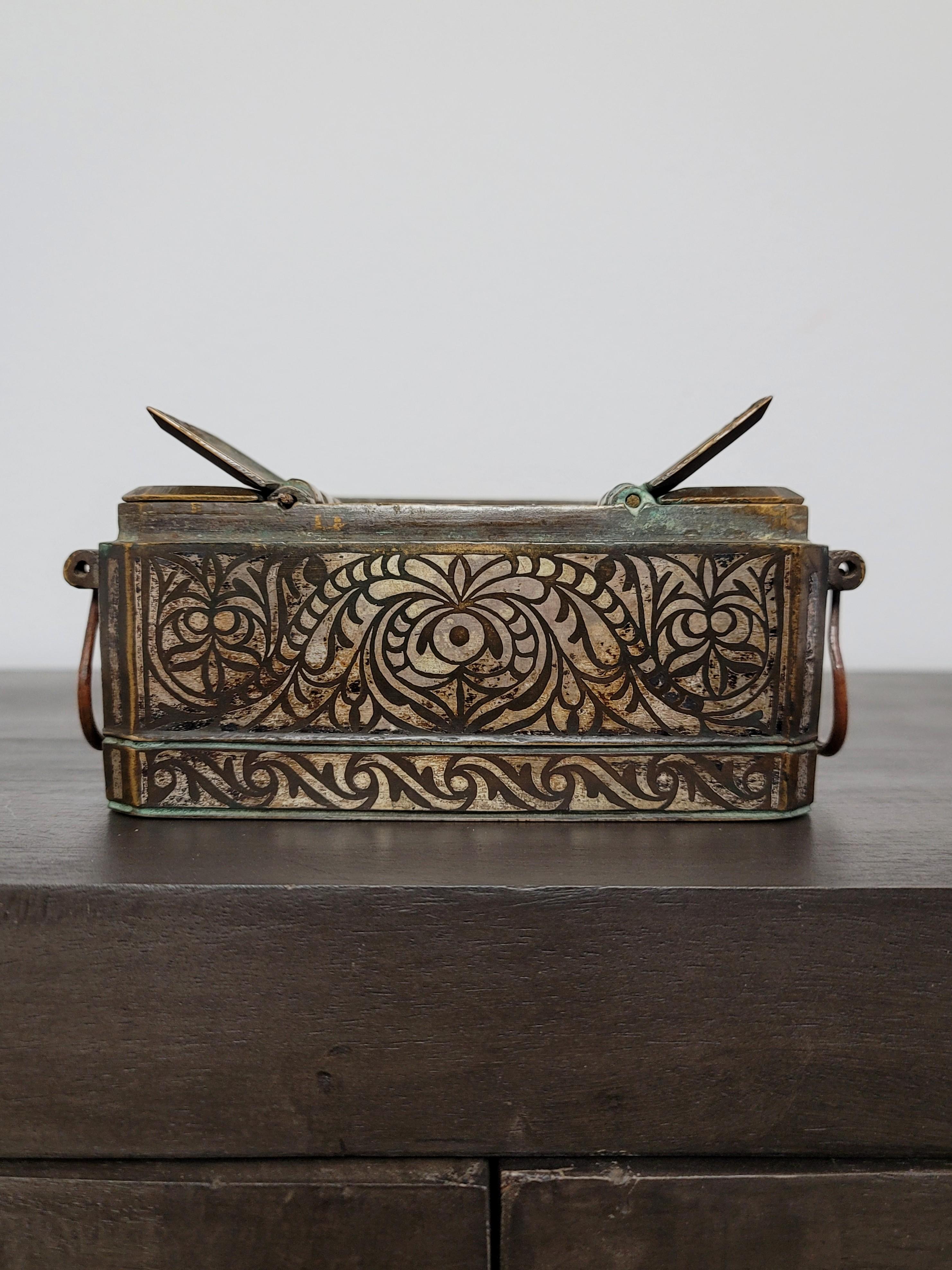 Antique Southeast Asian Filipino Maranao Silver Inlaid Brass Betel Nut Box For Sale 1