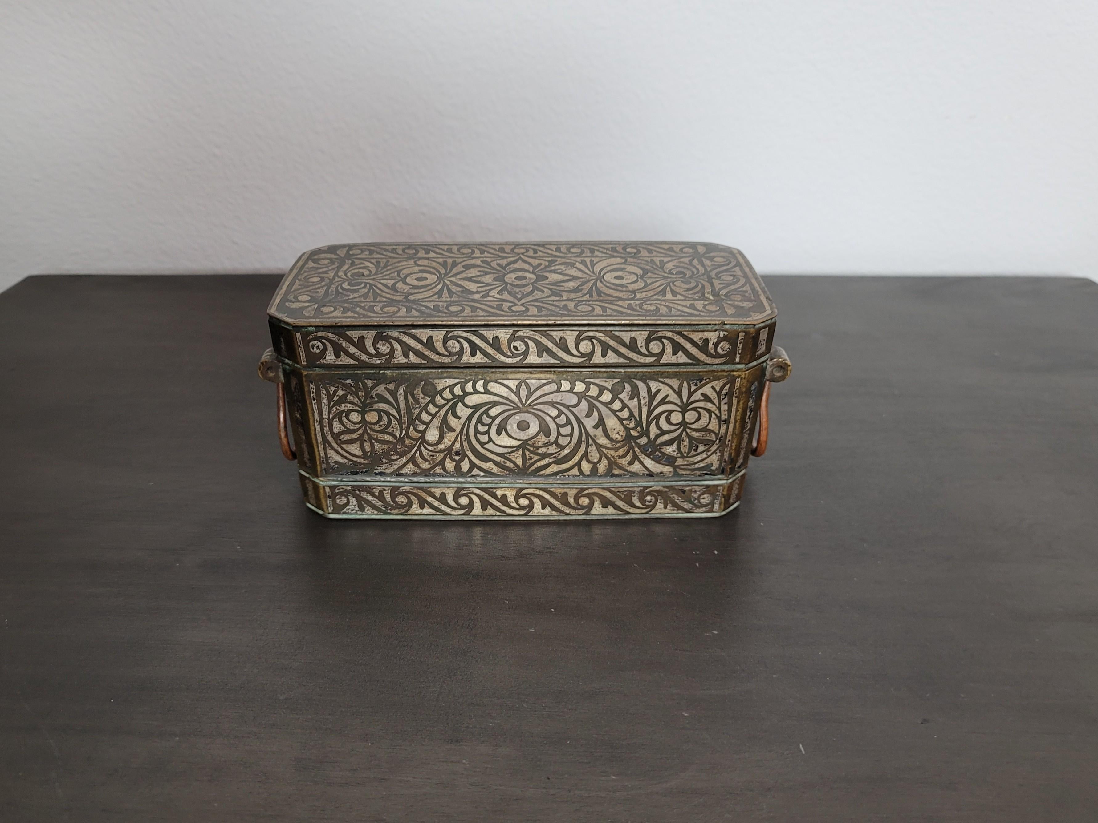 Philippine Antique Southeast Asian Filipino Maranao Silver Inlaid Brass Betel Nut Box For Sale