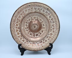 Antique Spanish Hispano-Moresque Lusterware Large Charger, Manises ca 1700