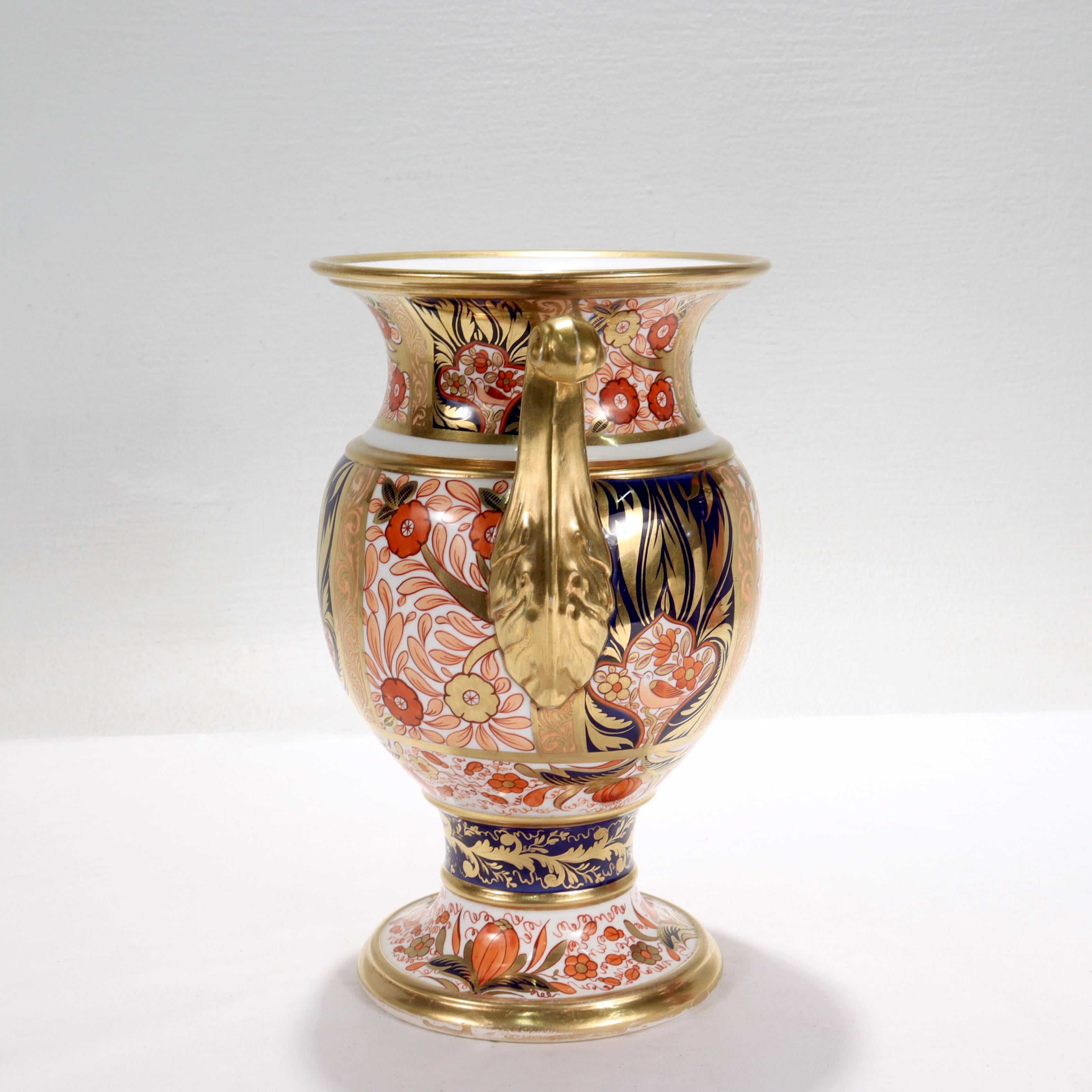 antique vase