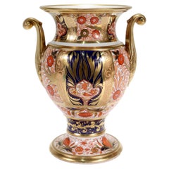 Antiquité - Vase à deux anses en porcelaine Imari Porcelain Pattern No. 1409, 1820s