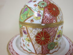 Antique Spode Porcelain Pattern 287 Honey Pot and Lid